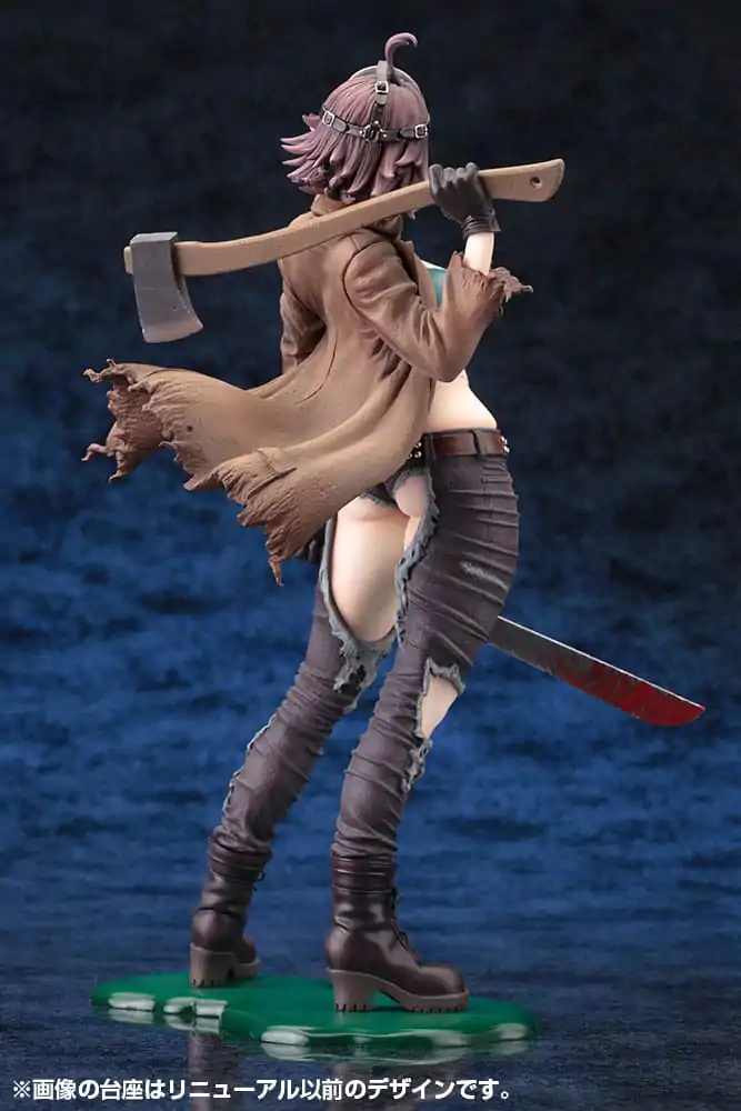 Freddy vs. Jason Bishoujo PVC kip 1/7 Jason Voorhees 2. izdaja 24 cm fotografija izdelka