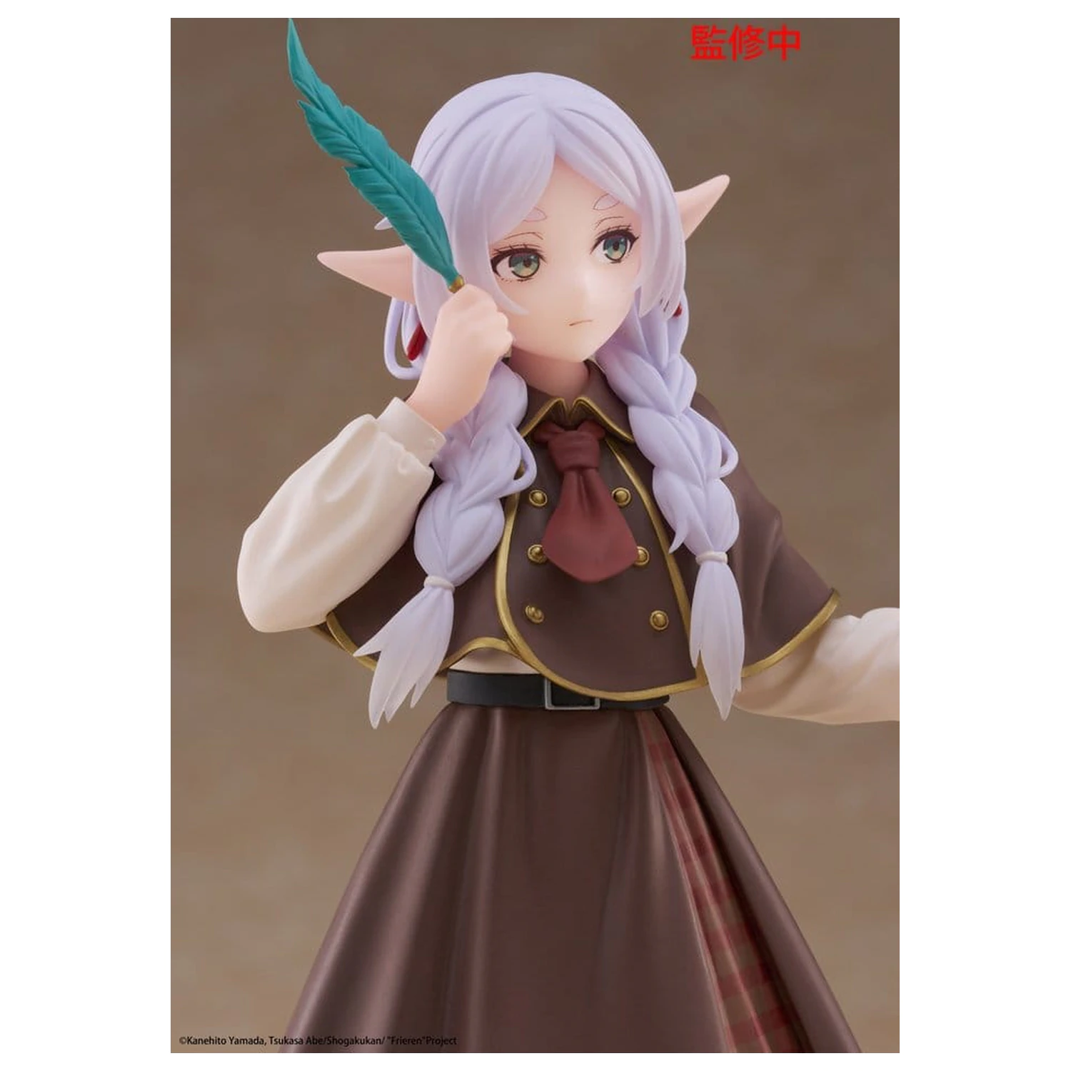 Frieren: Beyond Journey's End Coreful PVC figura Frieren (Detective ver.) 18 cm fotografija izdelka