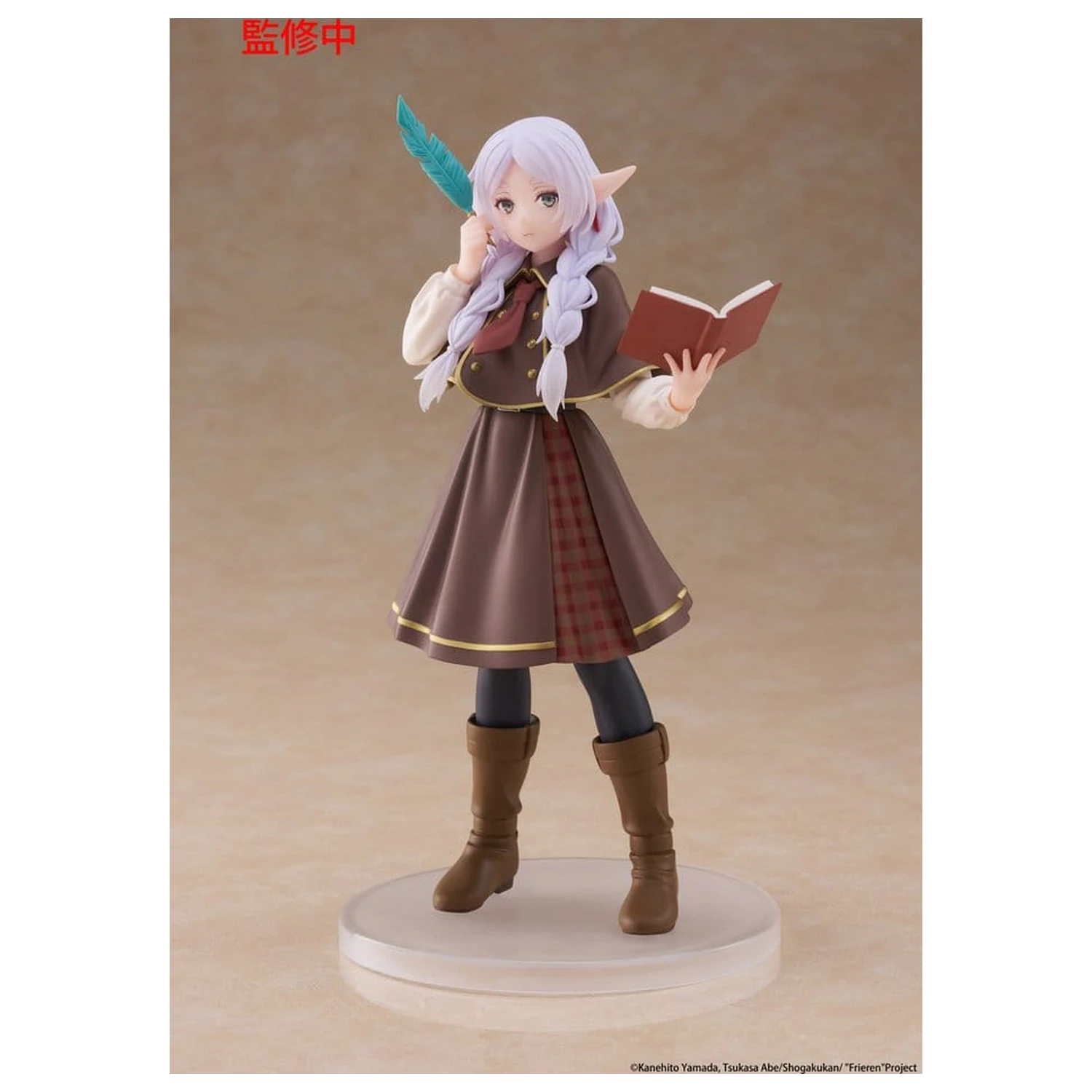 Frieren: Beyond Journey's End Coreful PVC figura Frieren (Detective ver.) 18 cm fotografija izdelka