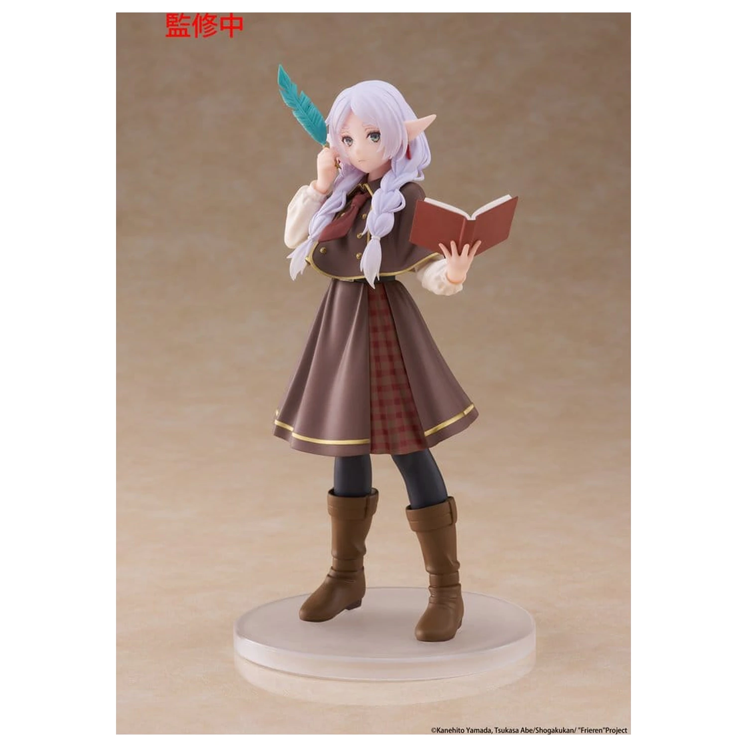Frieren: Beyond Journey's End Coreful PVC figura Frieren (Detective ver.) 18 cm fotografija izdelka