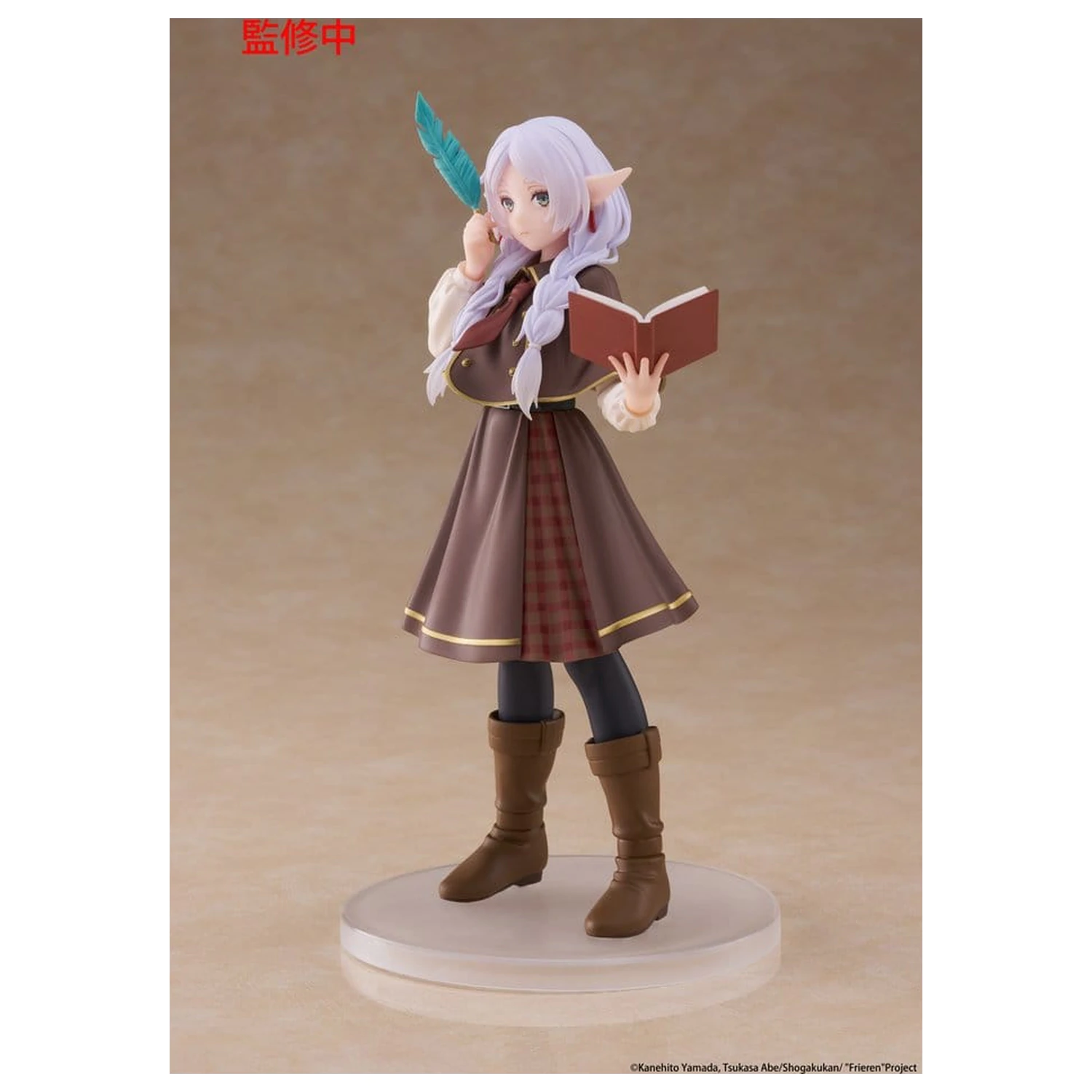 Frieren: Beyond Journey's End Coreful PVC figura Frieren (Detective ver.) 18 cm fotografija izdelka