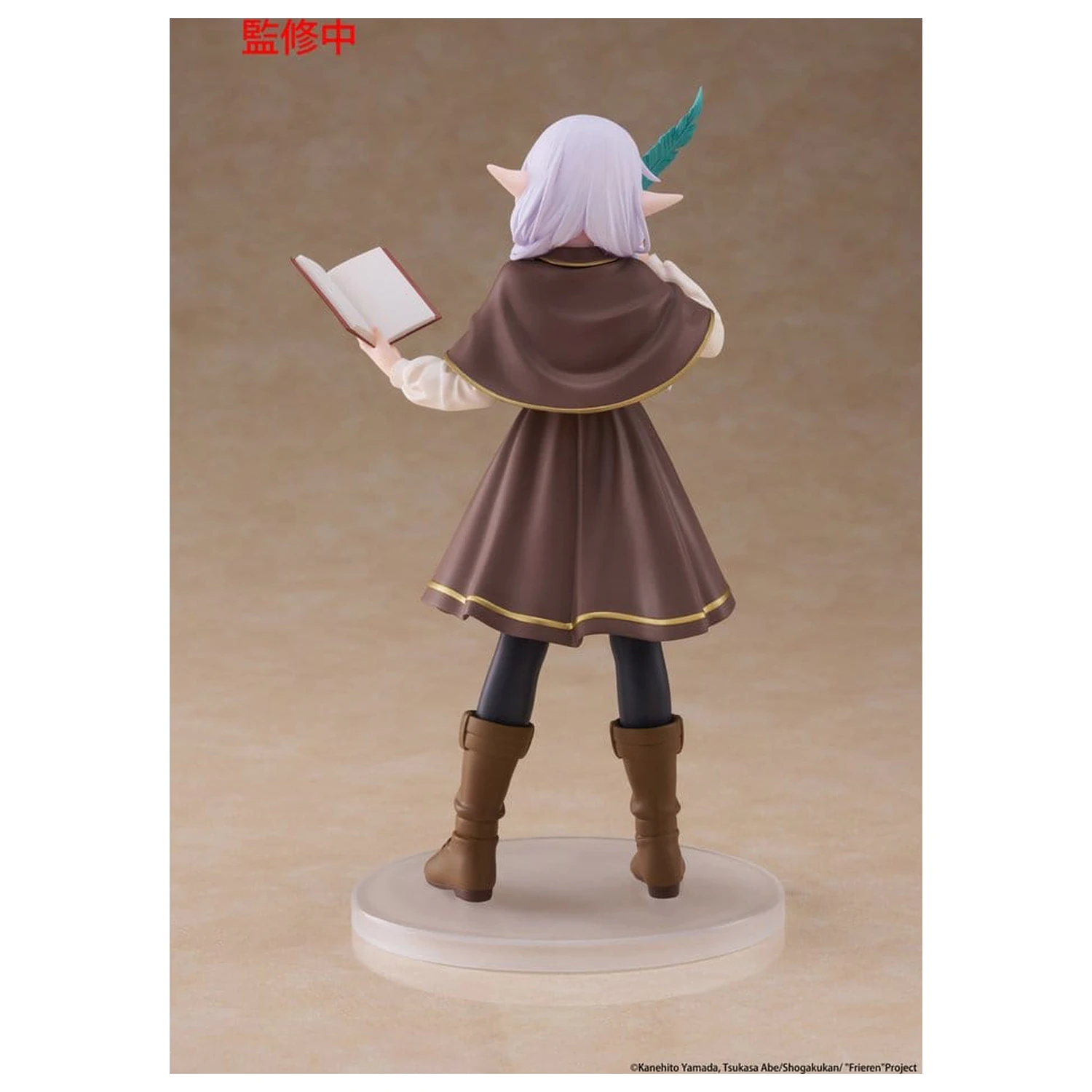 Frieren: Beyond Journey's End Coreful PVC figura Frieren (Detective ver.) 18 cm fotografija izdelka