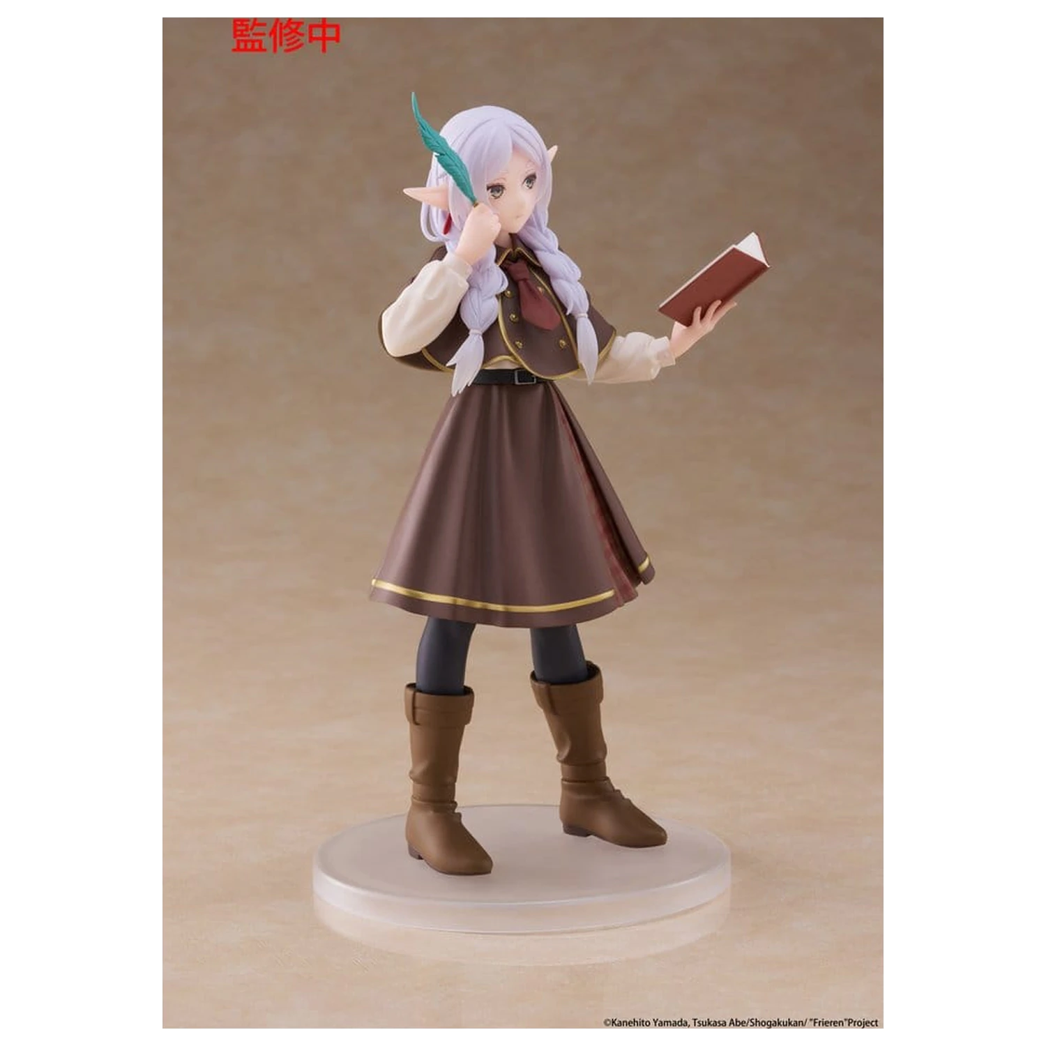 Frieren: Beyond Journey's End Coreful PVC figura Frieren (Detective ver.) 18 cm fotografija izdelka