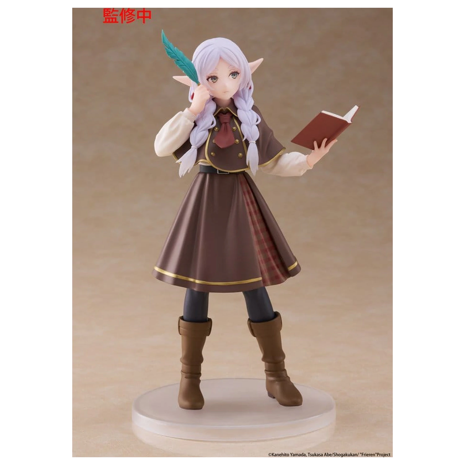 Frieren: Beyond Journey's End Coreful PVC figura Frieren (Detective ver.) 18 cm fotografija izdelka