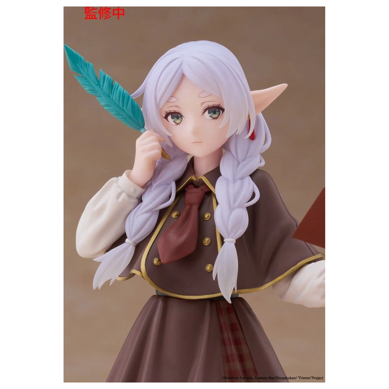 Frieren: Beyond Journey's End Coreful PVC figura Frieren (Detective ver.) 18 cm fotografija izdelka