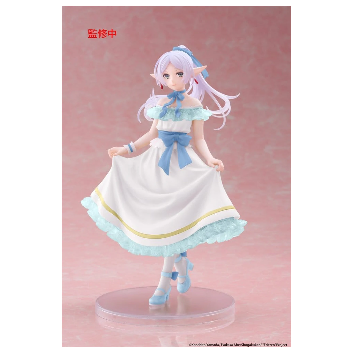 Frieren: Beyond Journey's End Coreful PVC figura Frieren (Party Dress ver.) Renewal 18 cm fotografija izdelka
