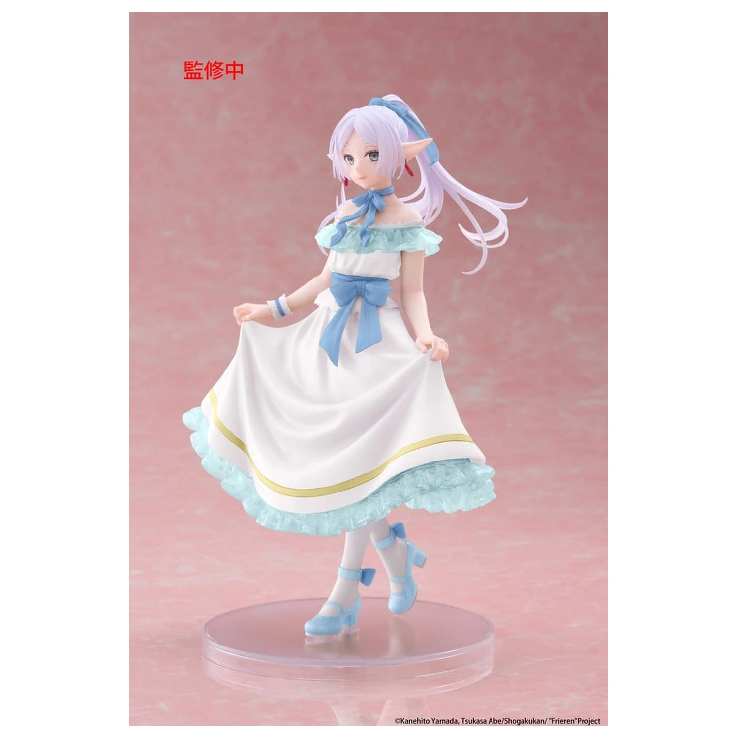 Frieren: Beyond Journey's End Coreful PVC figura Frieren (Party Dress ver.) Renewal 18 cm fotografija izdelka
