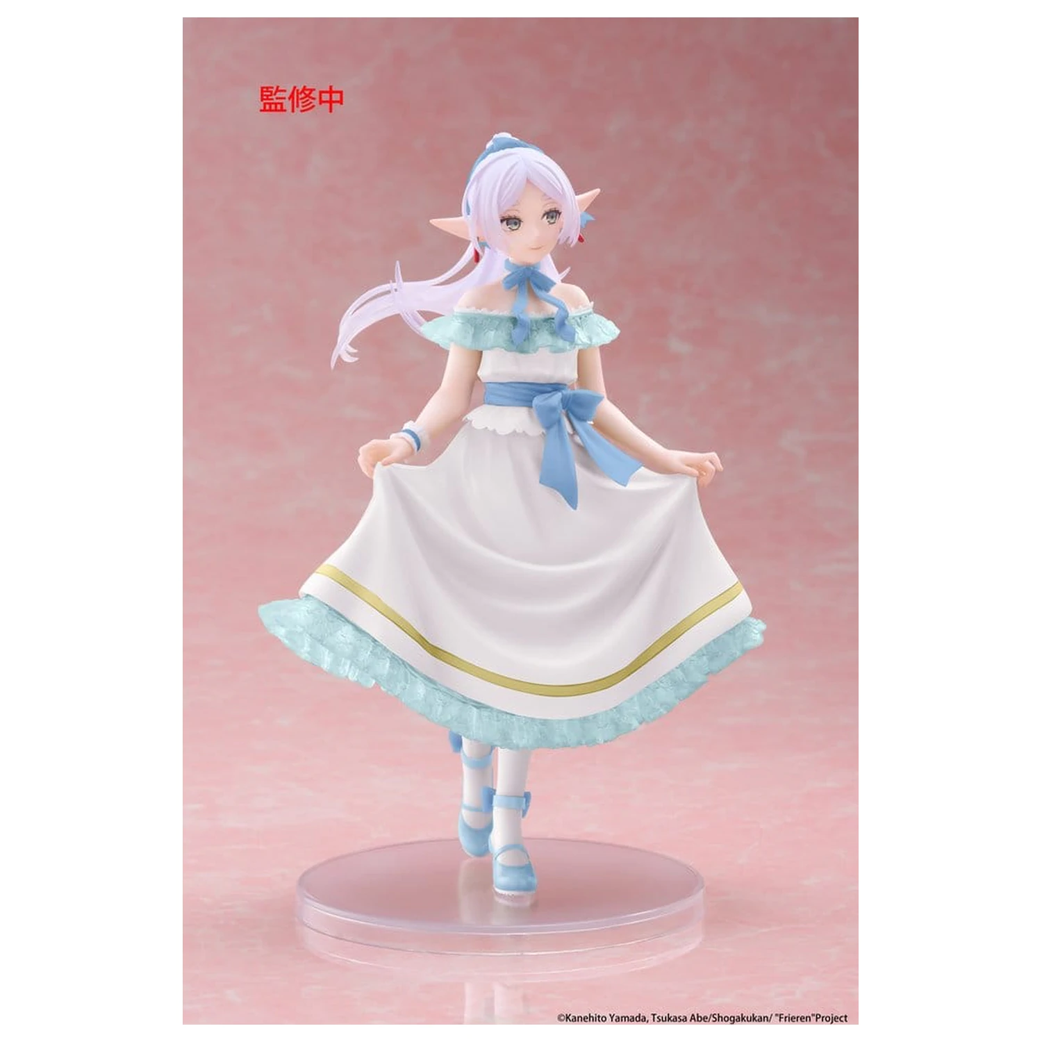 Frieren: Beyond Journey's End Coreful PVC figura Frieren (Party Dress ver.) Renewal 18 cm fotografija izdelka