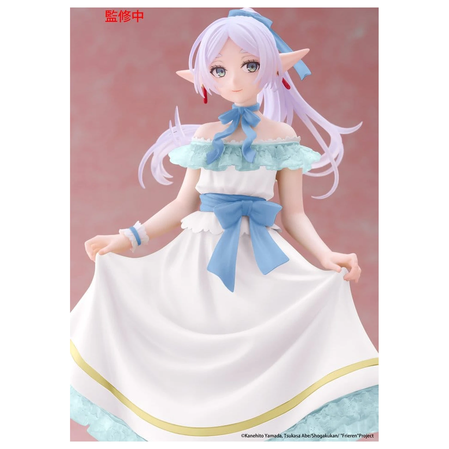 Frieren: Beyond Journey's End Coreful PVC figura Frieren (Party Dress ver.) Renewal 18 cm fotografija izdelka