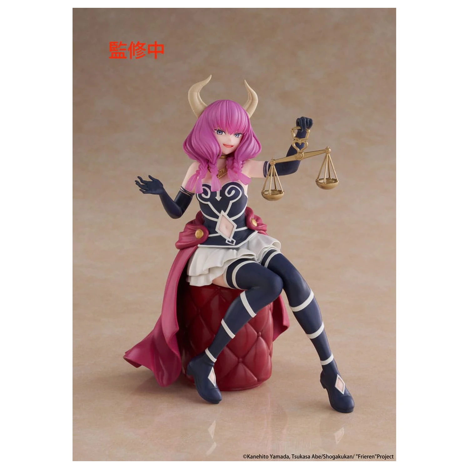 Frieren: Beyond Journey's End PVC kip namizna prikupna figura Aura the guillotine 13 cm fotografija izdelka