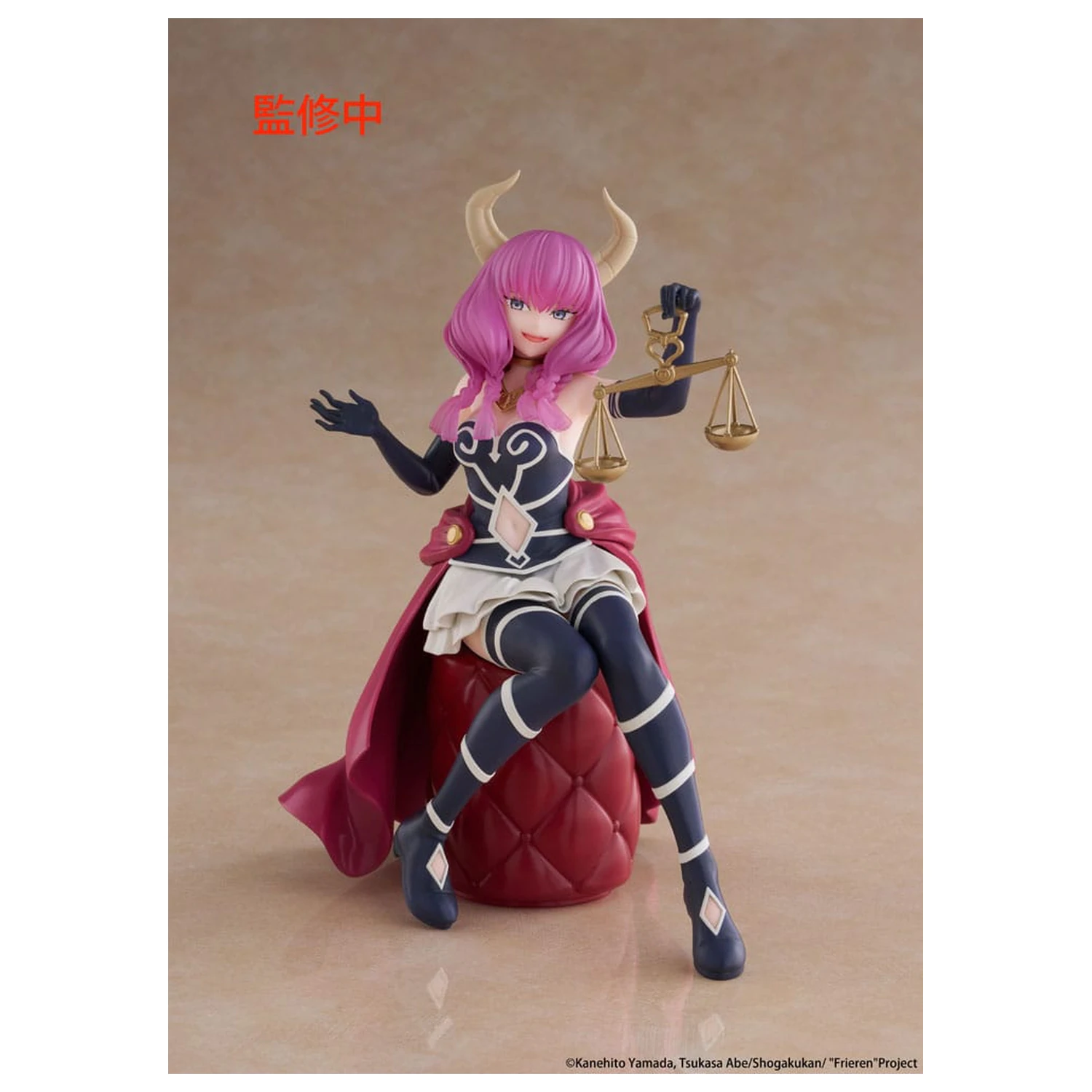 Frieren: Beyond Journey's End PVC kip namizna prikupna figura Aura the guillotine 13 cm fotografija izdelka