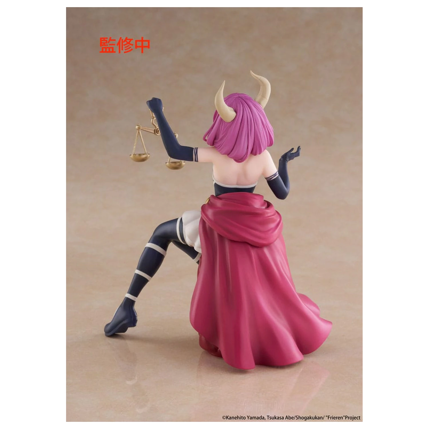Frieren: Beyond Journey's End PVC kip namizna prikupna figura Aura the guillotine 13 cm fotografija izdelka