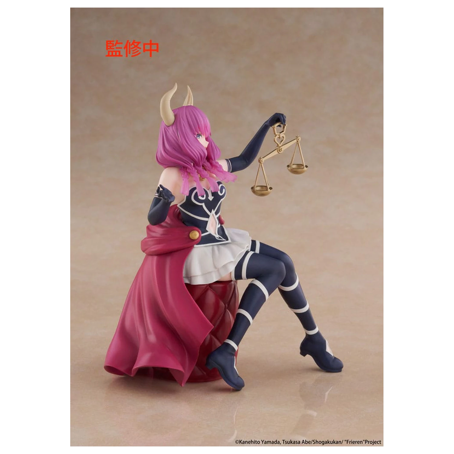 Frieren: Beyond Journey's End PVC kip namizna prikupna figura Aura the guillotine 13 cm fotografija izdelka