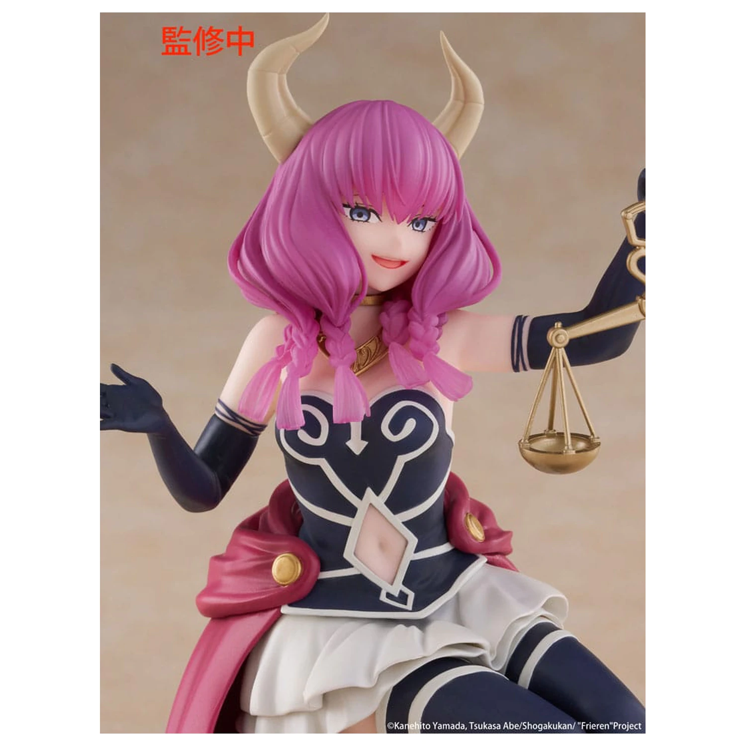 Frieren: Beyond Journey's End PVC kip namizna prikupna figura Aura the guillotine 13 cm fotografija izdelka