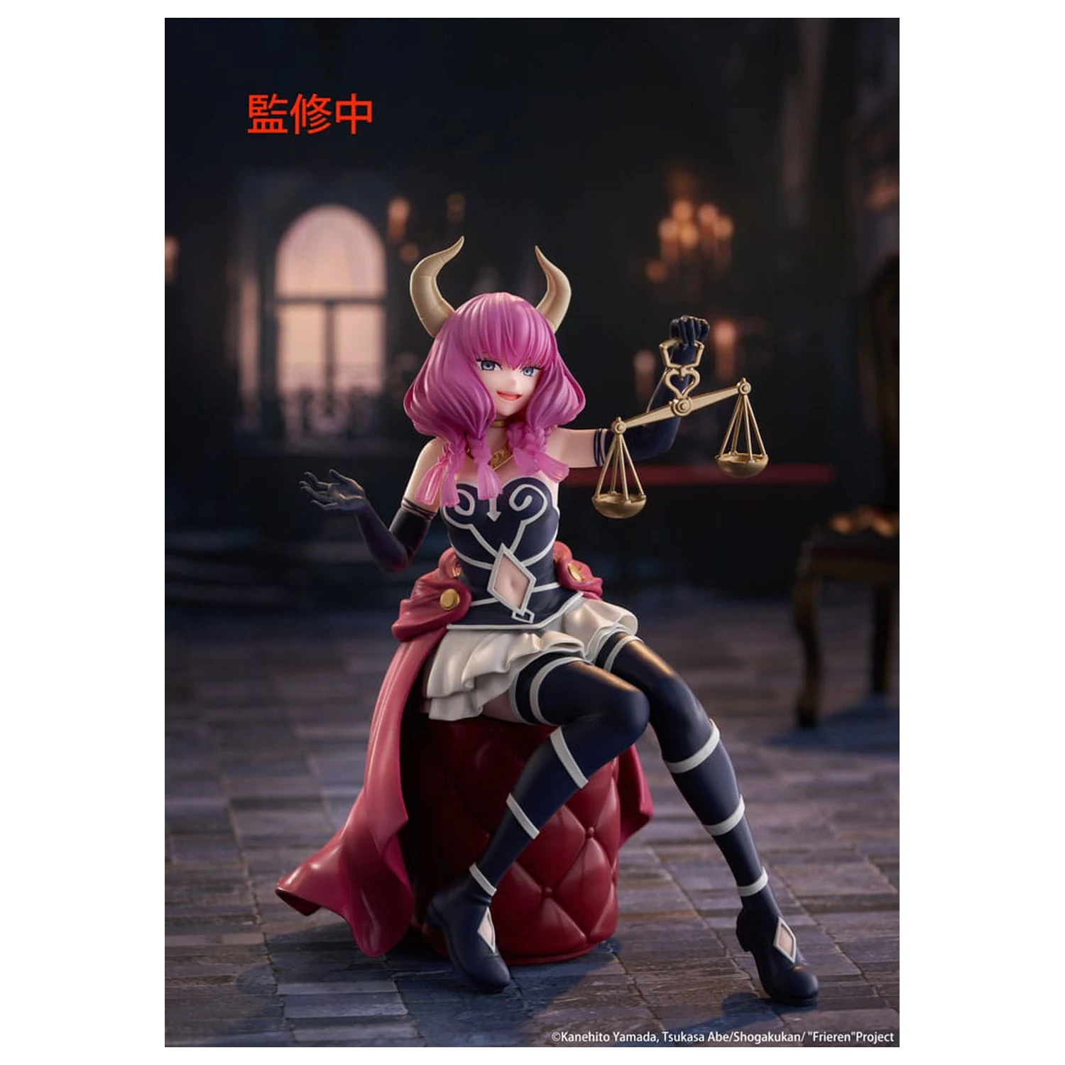 Frieren: Beyond Journey's End PVC kip namizna prikupna figura Aura the guillotine 13 cm fotografija izdelka