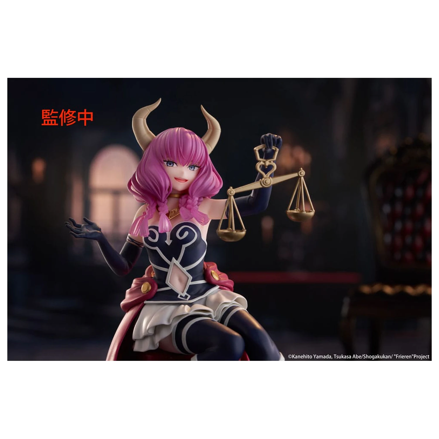 Frieren: Beyond Journey's End PVC kip namizna prikupna figura Aura the guillotine 13 cm fotografija izdelka