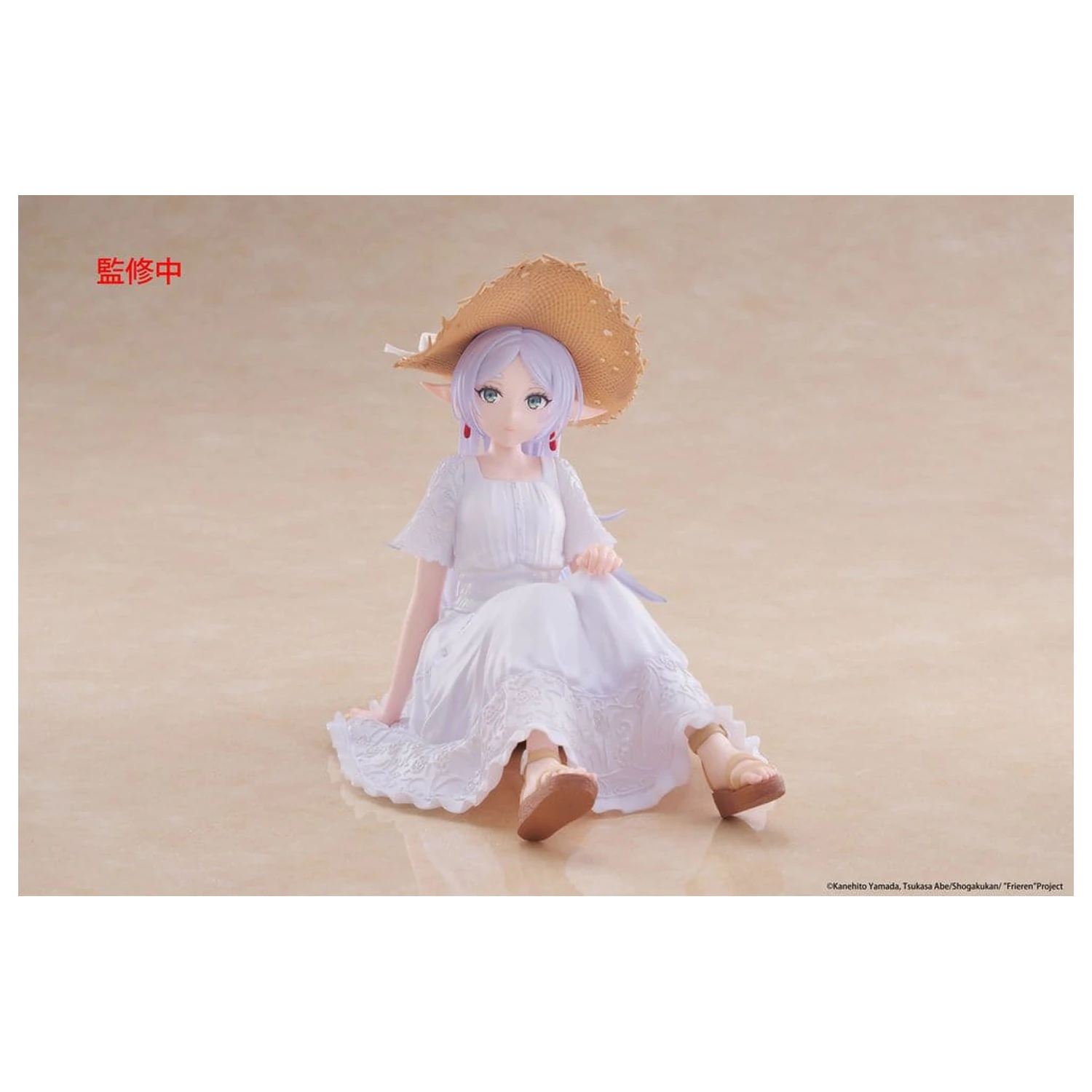 Frieren: Beyond Journey's End PVC kip namizna prikupna figura Frieren Summer Dress Ver. 13 cm fotografija izdelka