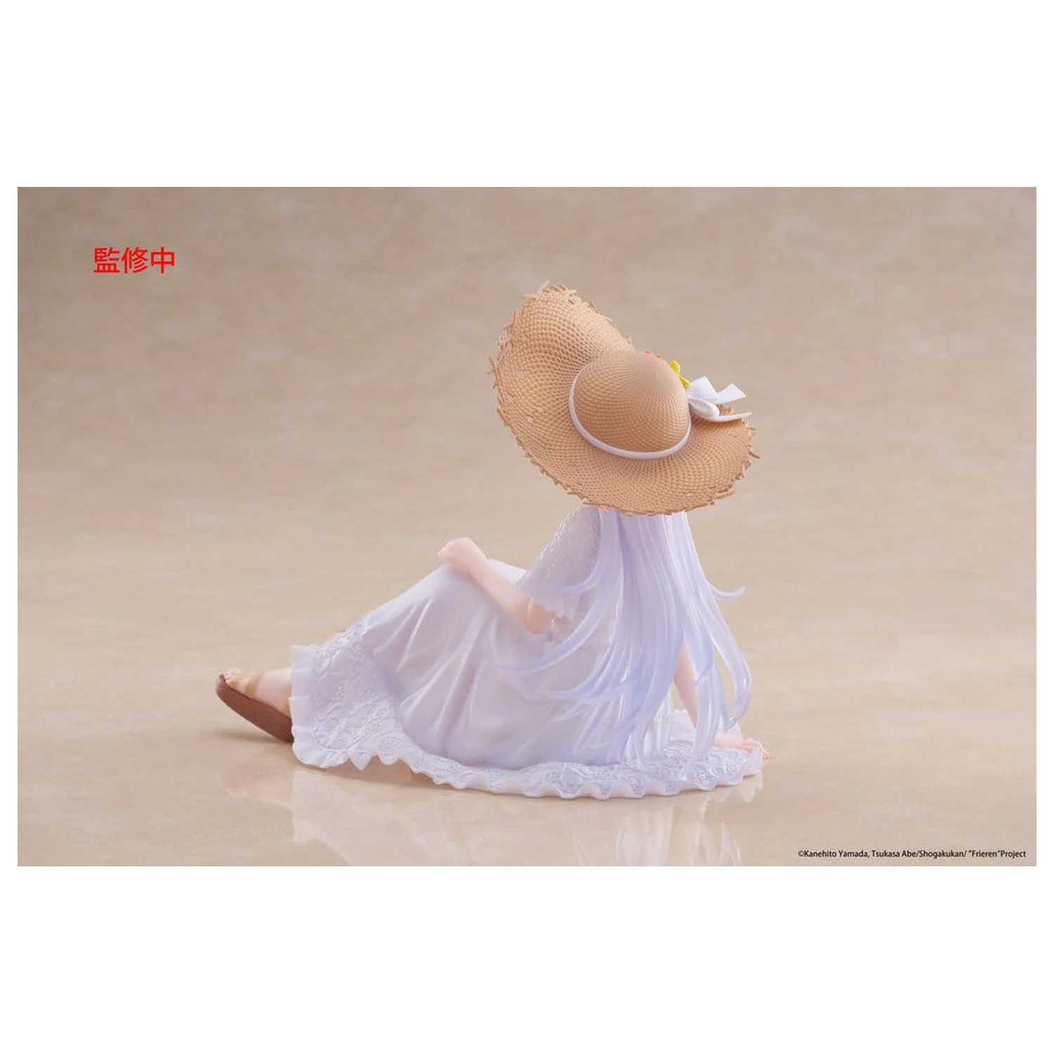 Frieren: Beyond Journey's End PVC kip namizna prikupna figura Frieren Summer Dress Ver. 13 cm fotografija izdelka