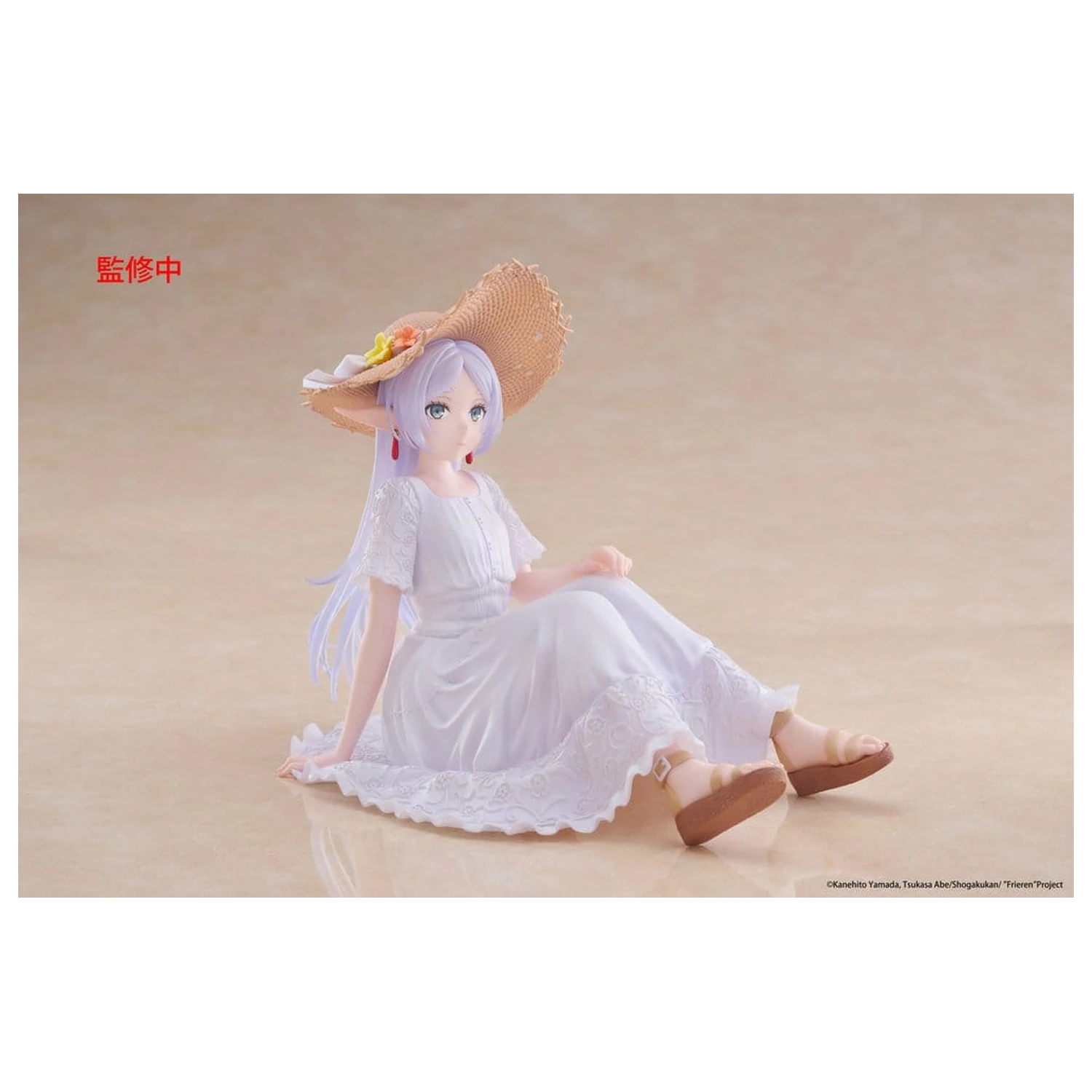 Frieren: Beyond Journey's End PVC kip namizna prikupna figura Frieren Summer Dress Ver. 13 cm fotografija izdelka