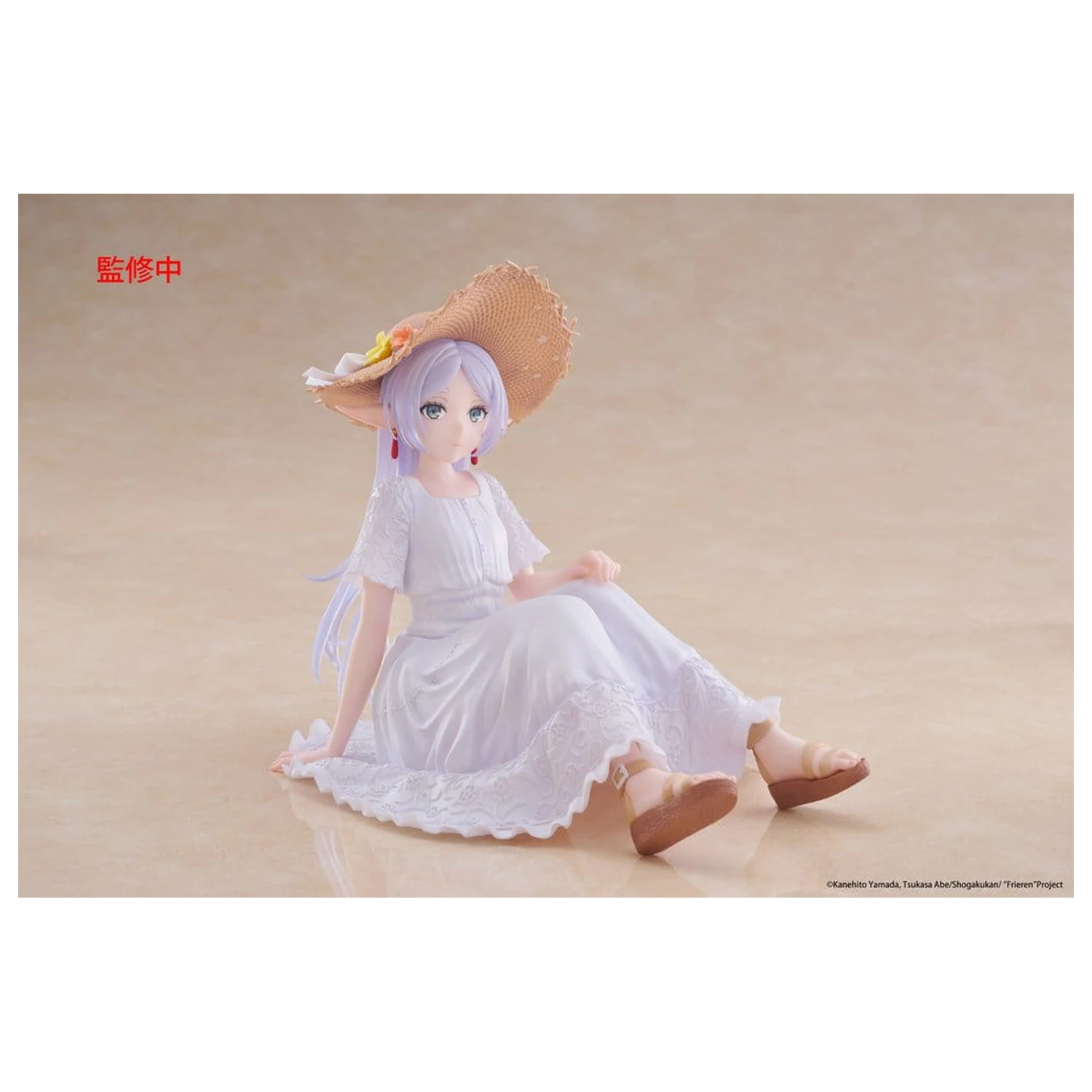 Frieren: Beyond Journey's End PVC kip namizna prikupna figura Frieren Summer Dress Ver. 13 cm fotografija izdelka