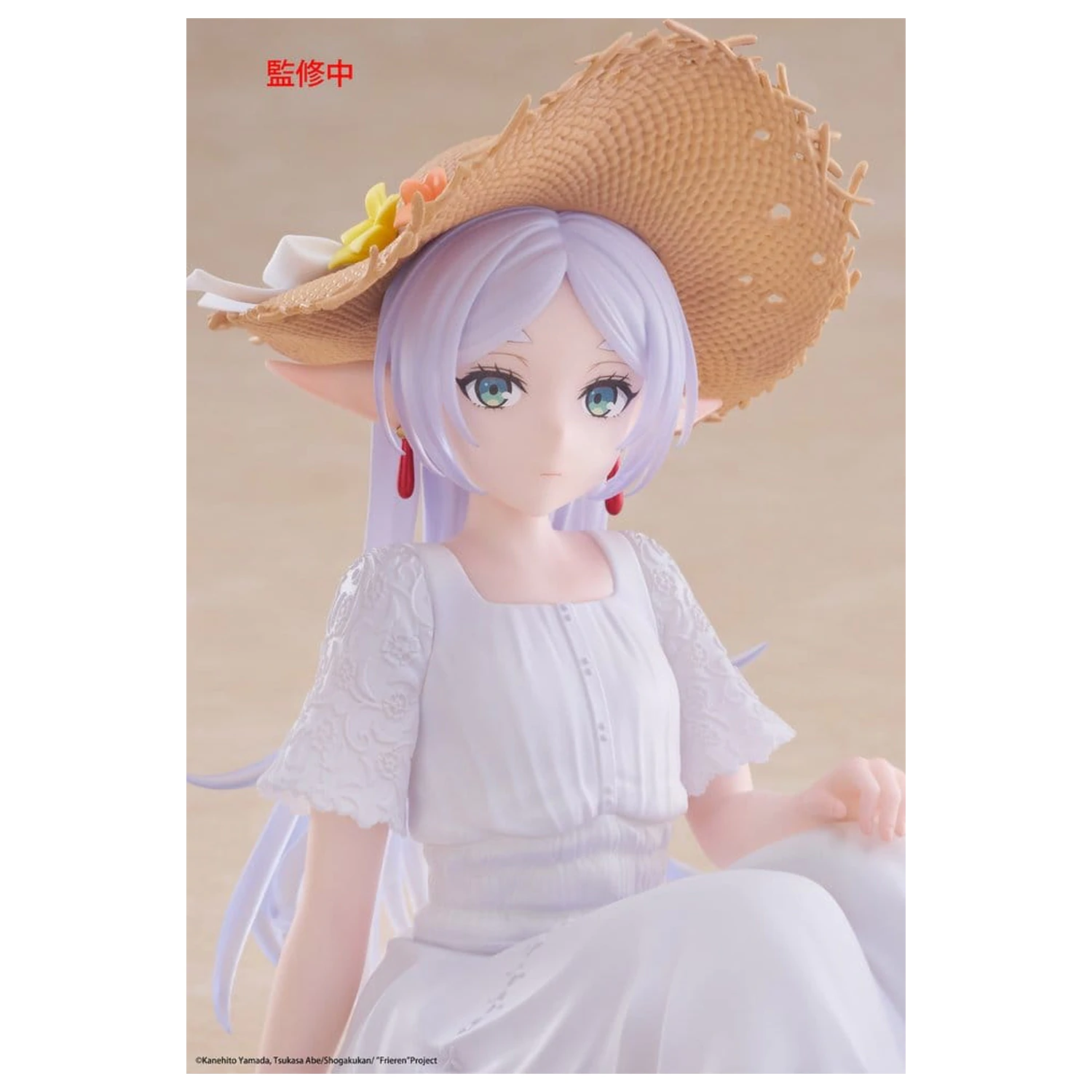 Frieren: Beyond Journey's End PVC kip namizna prikupna figura Frieren Summer Dress Ver. 13 cm fotografija izdelka