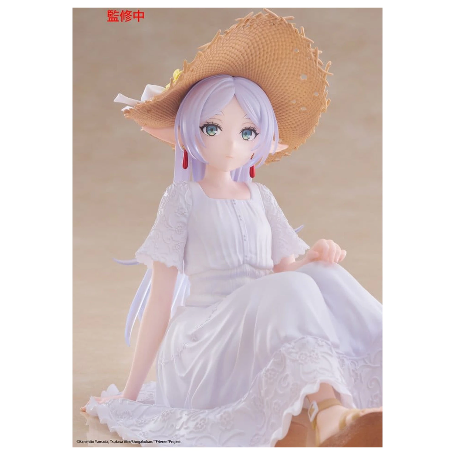 Frieren: Beyond Journey's End PVC kip namizna prikupna figura Frieren Summer Dress Ver. 13 cm fotografija izdelka