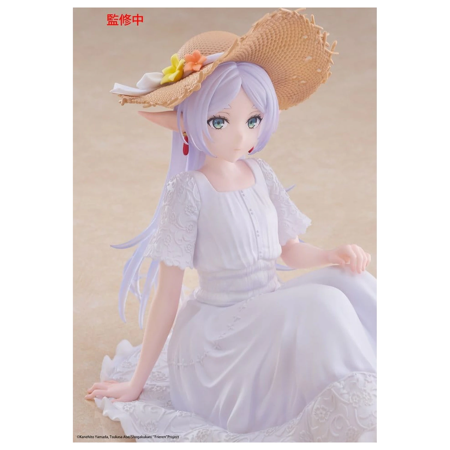 Frieren: Beyond Journey's End PVC kip namizna prikupna figura Frieren Summer Dress Ver. 13 cm fotografija izdelka