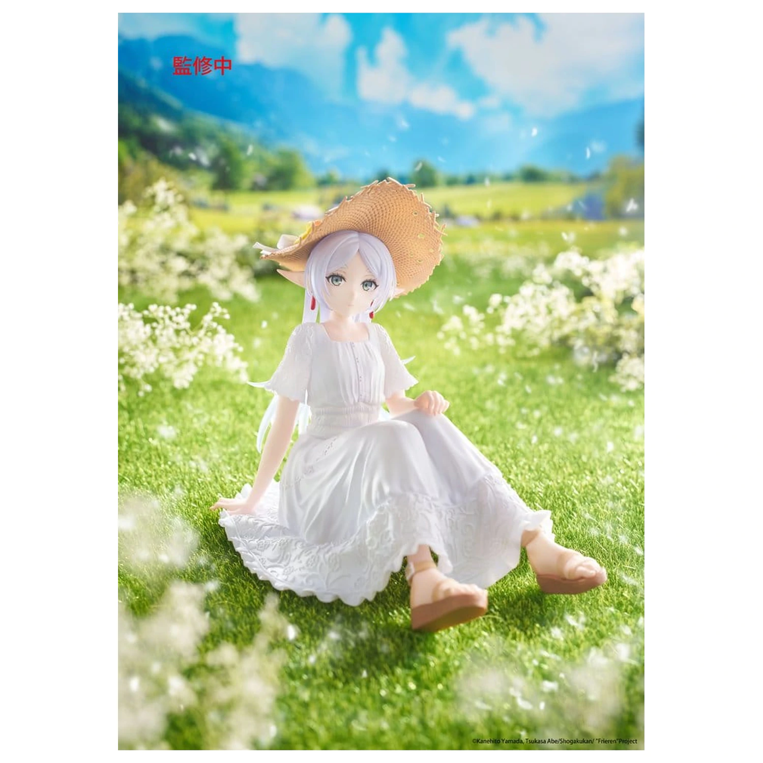 Frieren: Beyond Journey's End PVC kip namizna prikupna figura Frieren Summer Dress Ver. 13 cm fotografija izdelka