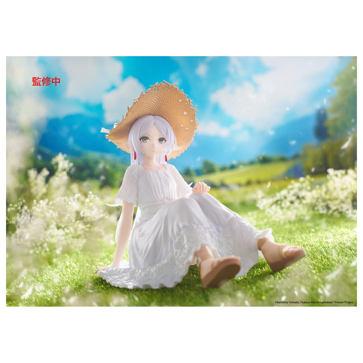 Frieren: Beyond Journey's End PVC kip namizna prikupna figura Frieren Summer Dress Ver. 13 cm fotografija izdelka
