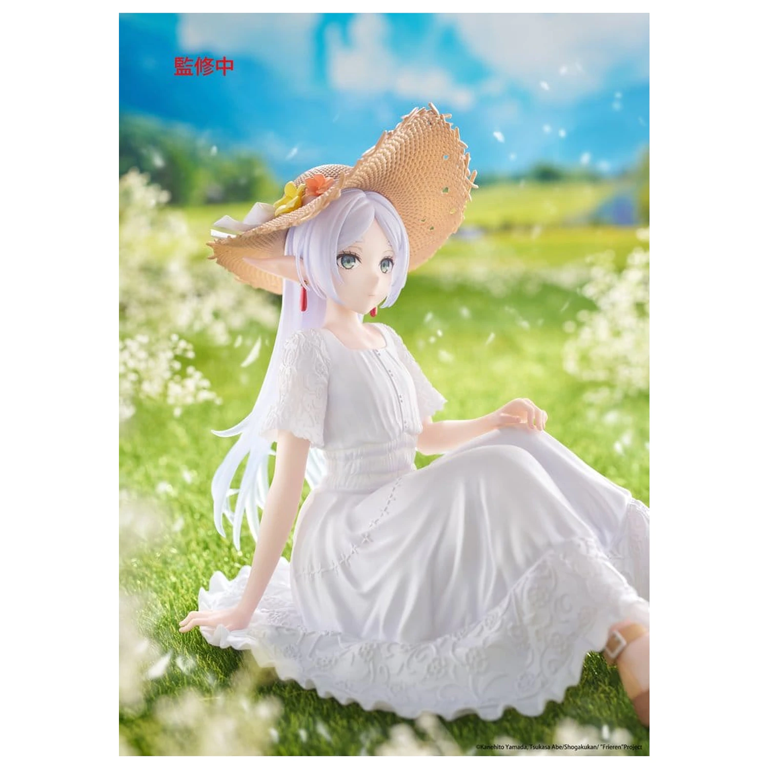 Frieren: Beyond Journey's End PVC kip namizna prikupna figura Frieren Summer Dress Ver. 13 cm fotografija izdelka