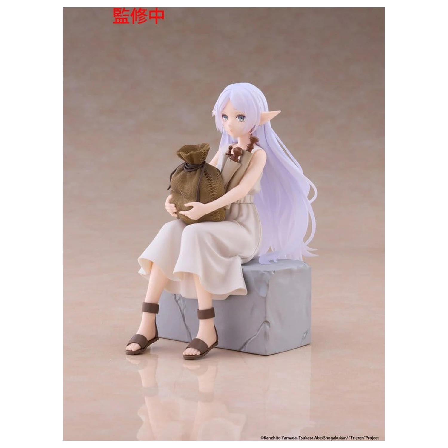 Frieren: Beyond Journey's End Desktop Cute PVC figura Frieren (In training Ver.) 16 cm fotografija izdelka