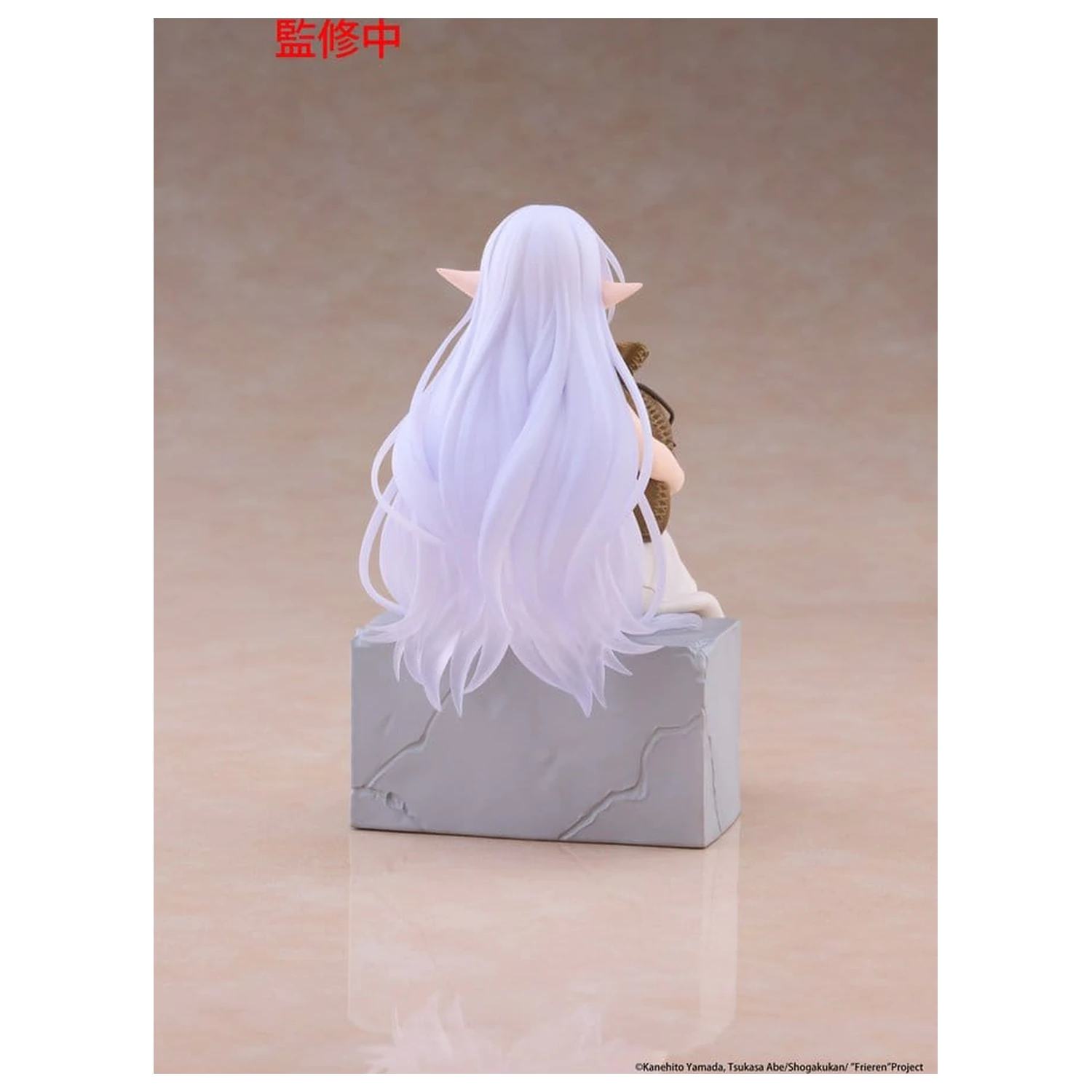 Frieren: Beyond Journey's End Desktop Cute PVC figura Frieren (In training Ver.) 16 cm fotografija izdelka