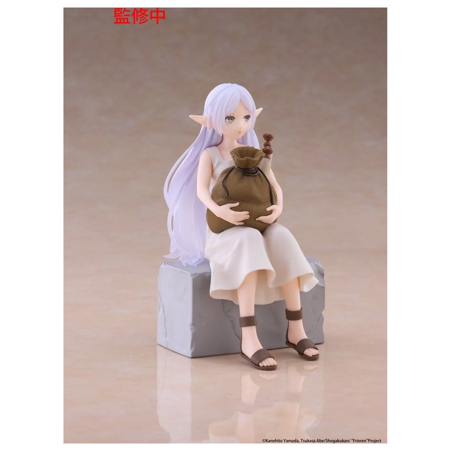 Frieren: Beyond Journey's End Desktop Cute PVC figura Frieren (In training Ver.) 16 cm fotografija izdelka