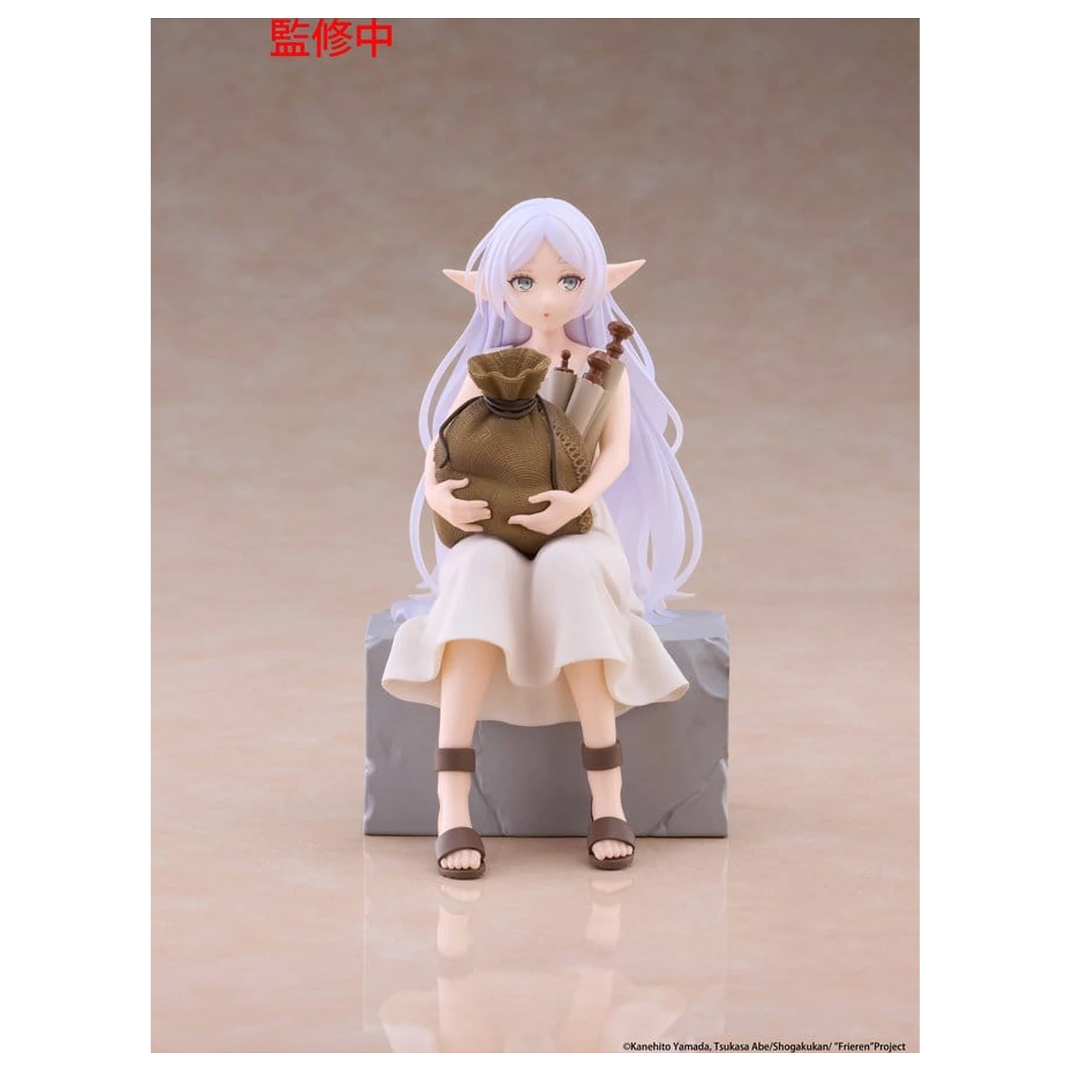 Frieren: Beyond Journey's End Desktop Cute PVC figura Frieren (In training Ver.) 16 cm fotografija izdelka