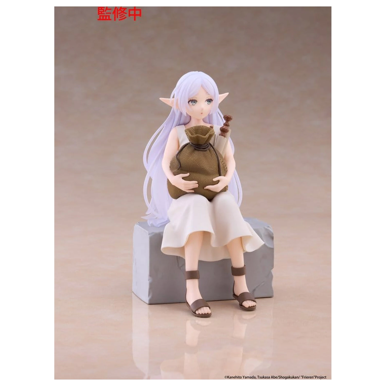 Frieren: Beyond Journey's End Desktop Cute PVC figura Frieren (In training Ver.) 16 cm fotografija izdelka