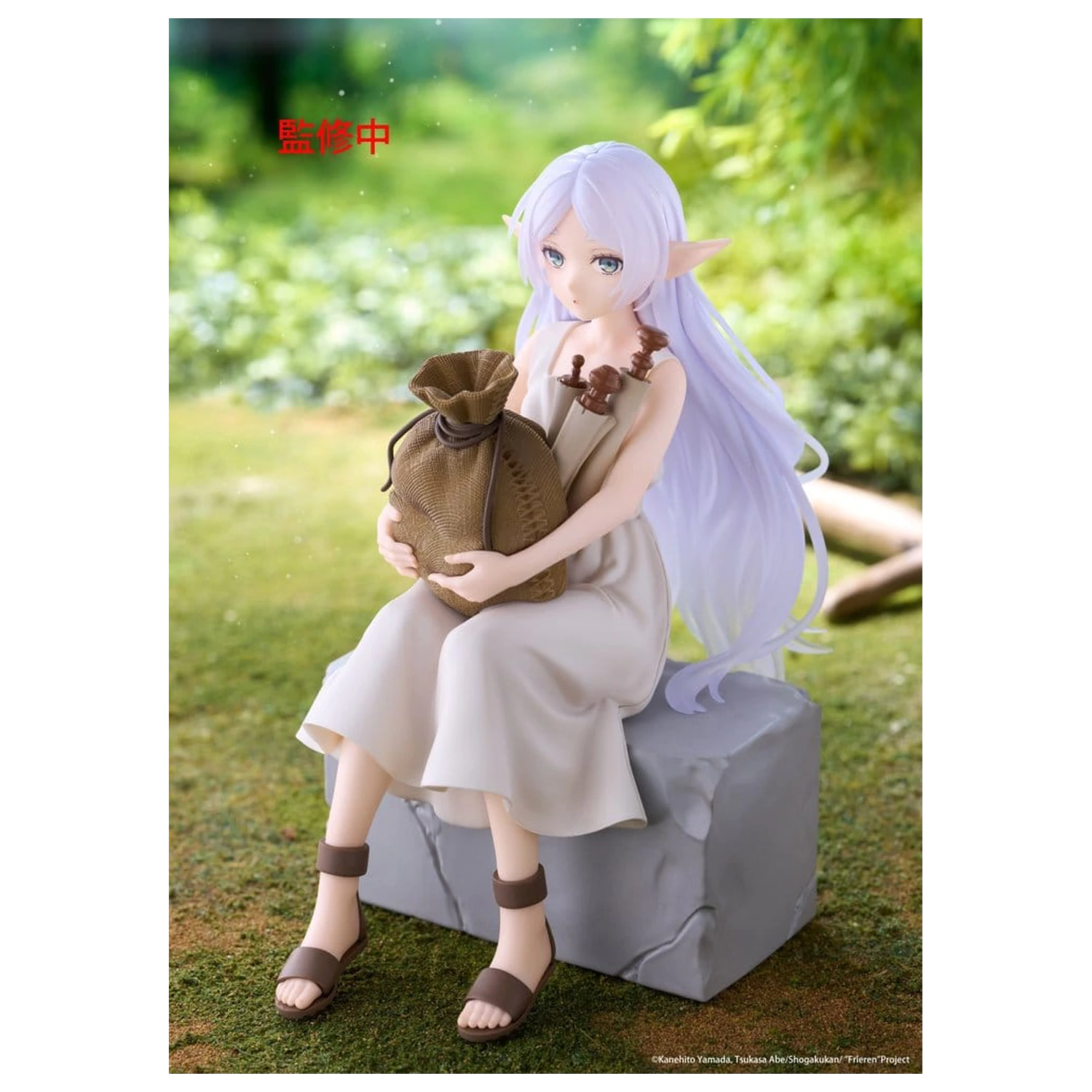 Frieren: Beyond Journey's End Desktop Cute PVC figura Frieren (In training Ver.) 16 cm fotografija izdelka