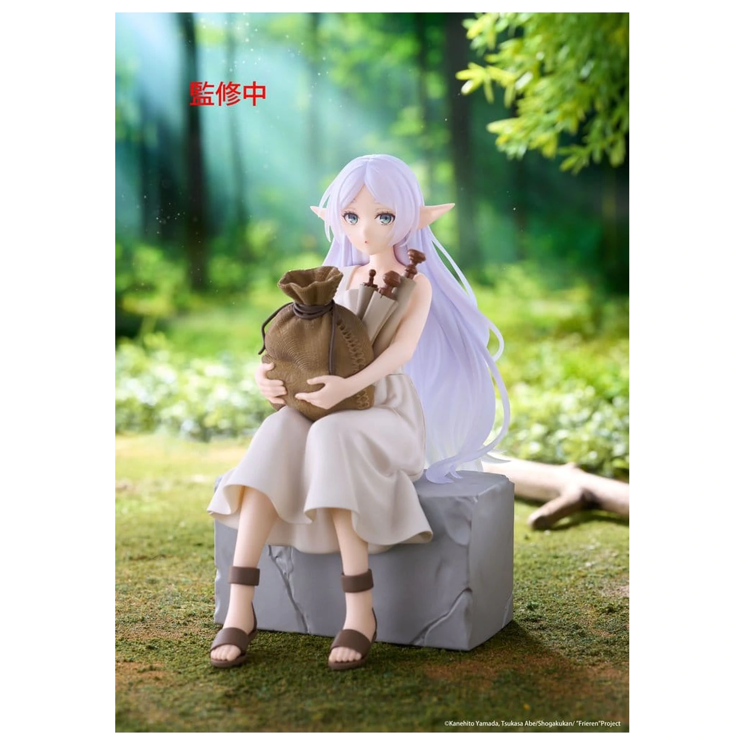 Frieren: Beyond Journey's End Desktop Cute PVC figura Frieren (In training Ver.) 16 cm fotografija izdelka