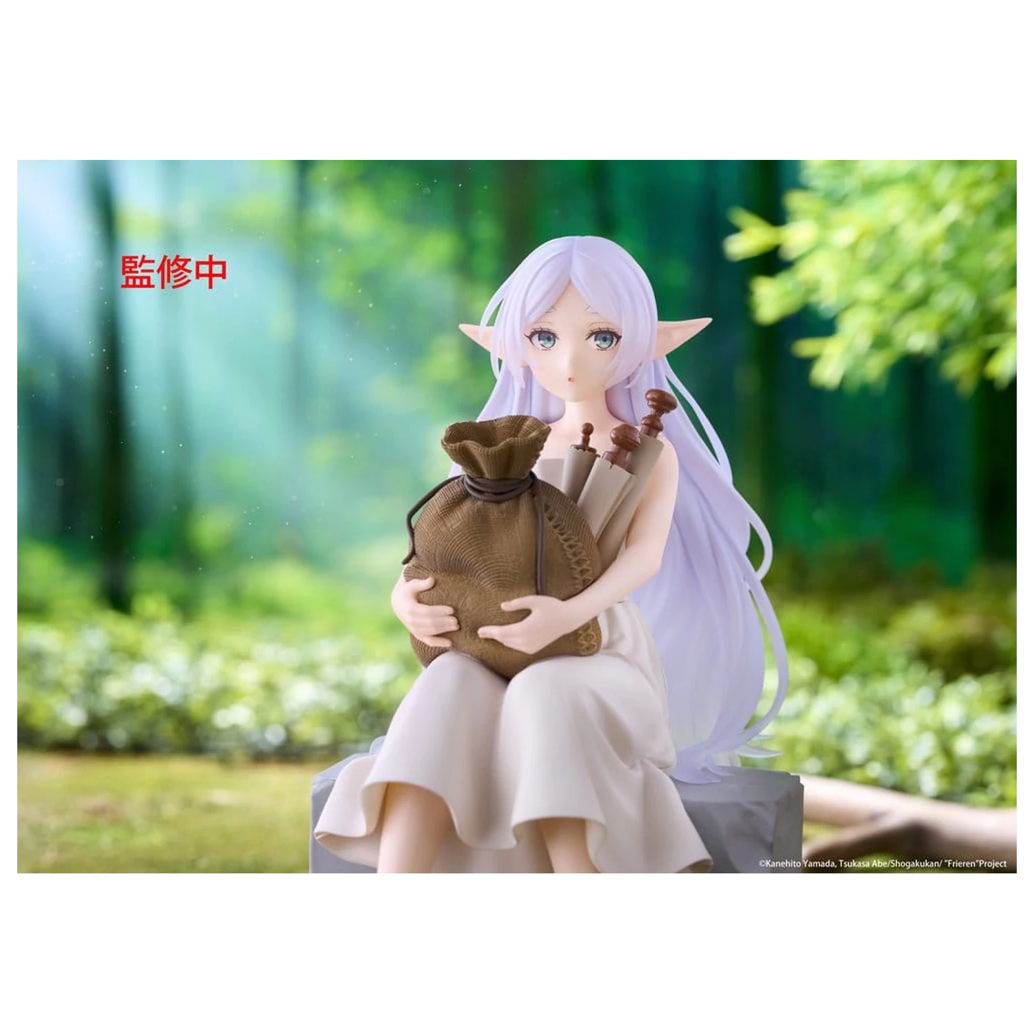 Frieren: Beyond Journey's End Desktop Cute PVC figura Frieren (In training Ver.) 16 cm fotografija izdelka