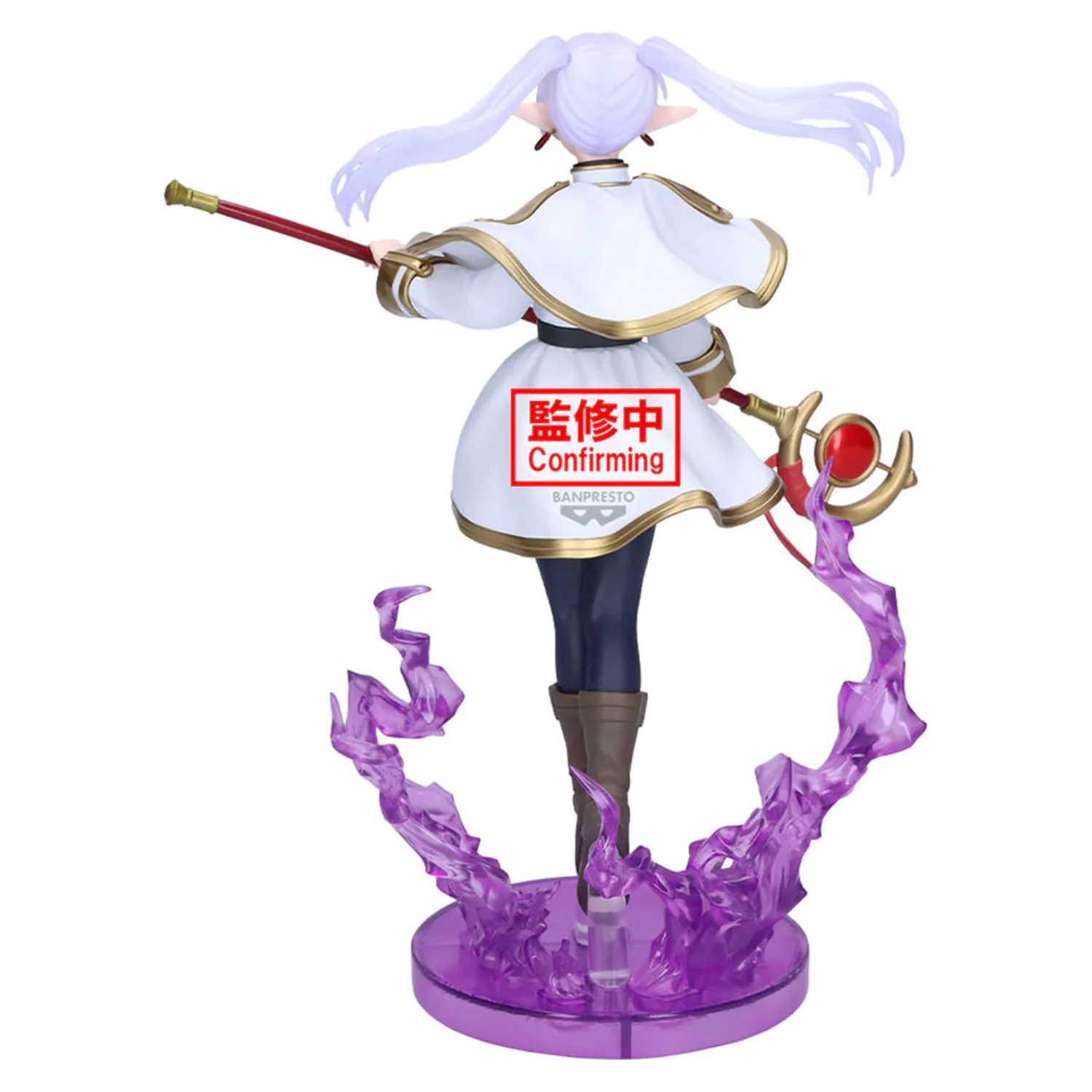 Frieren: Beyond Journey's End Effectreme Frieren figura 20cm fotografija izdelka