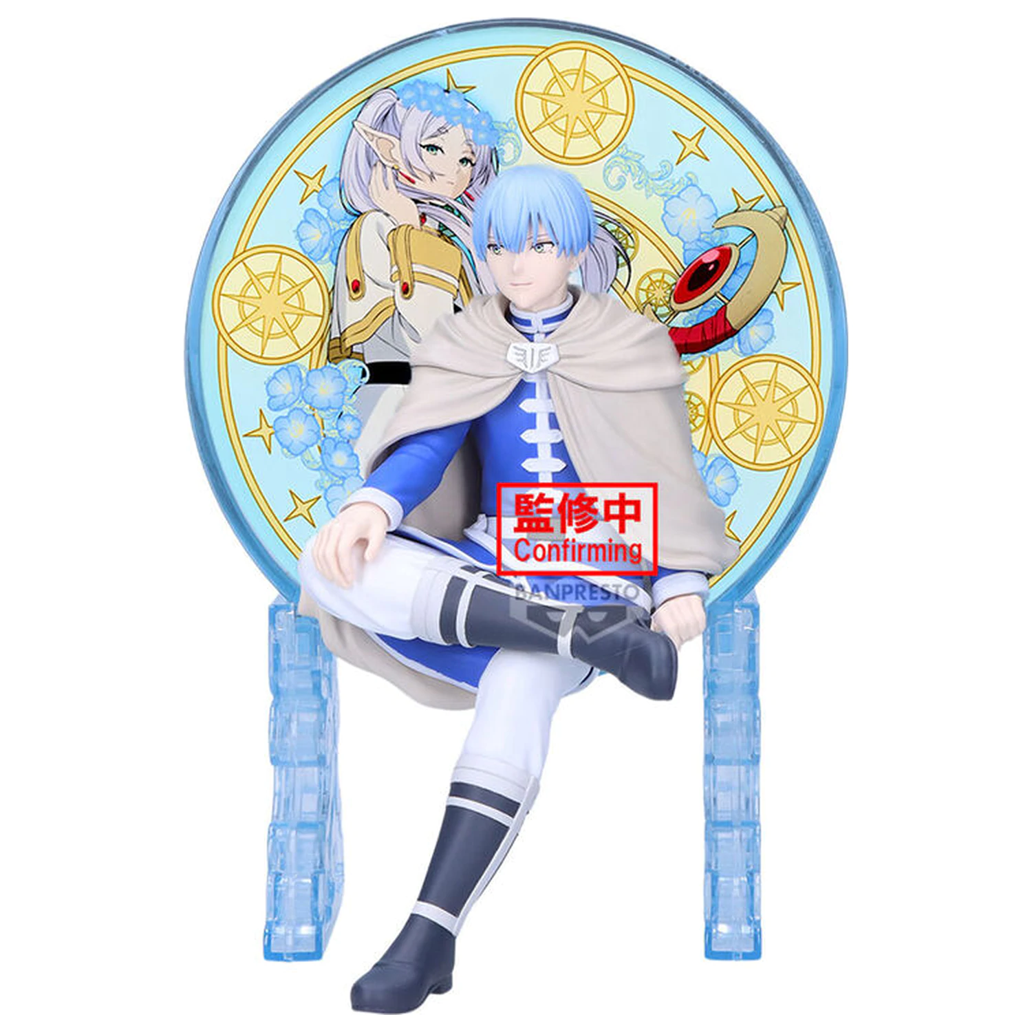 Frieren Beyond Journey's End Glasscape Himmel figura 14cm fotografija izdelka