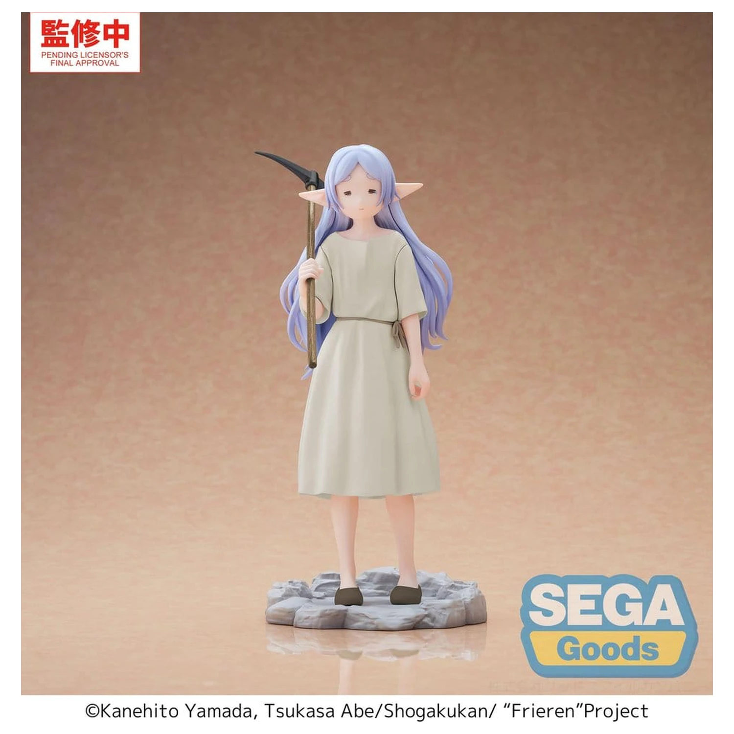Frieren: Beyond Journey´s End High Premium PVC Figura Frieren - I Am Forced to Slave Away in the Mines for Three Centuries 18 cm fotografija izdelka
