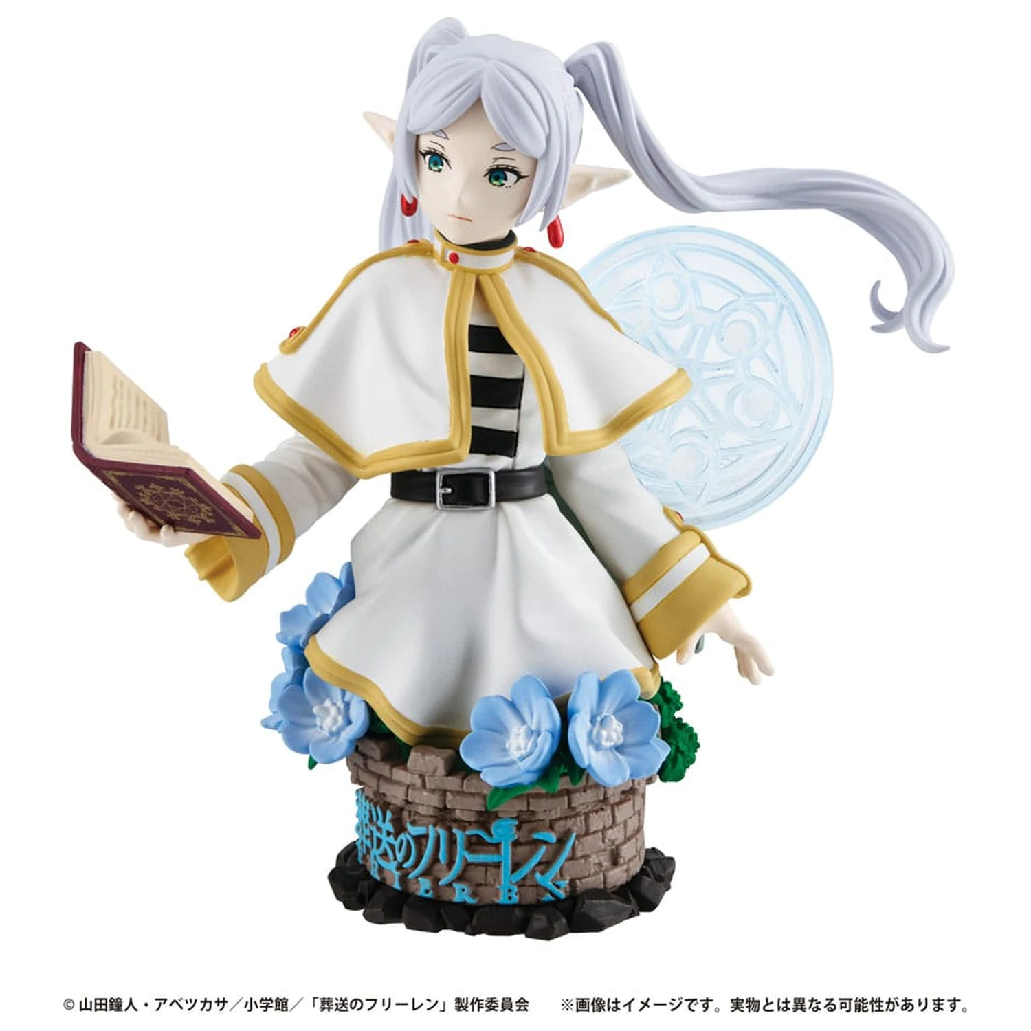Frieren: Beyond Journey's End Petitrama EX Series Trading figura 3-delni komplet Their Journey 9 cm fotografija izdelka