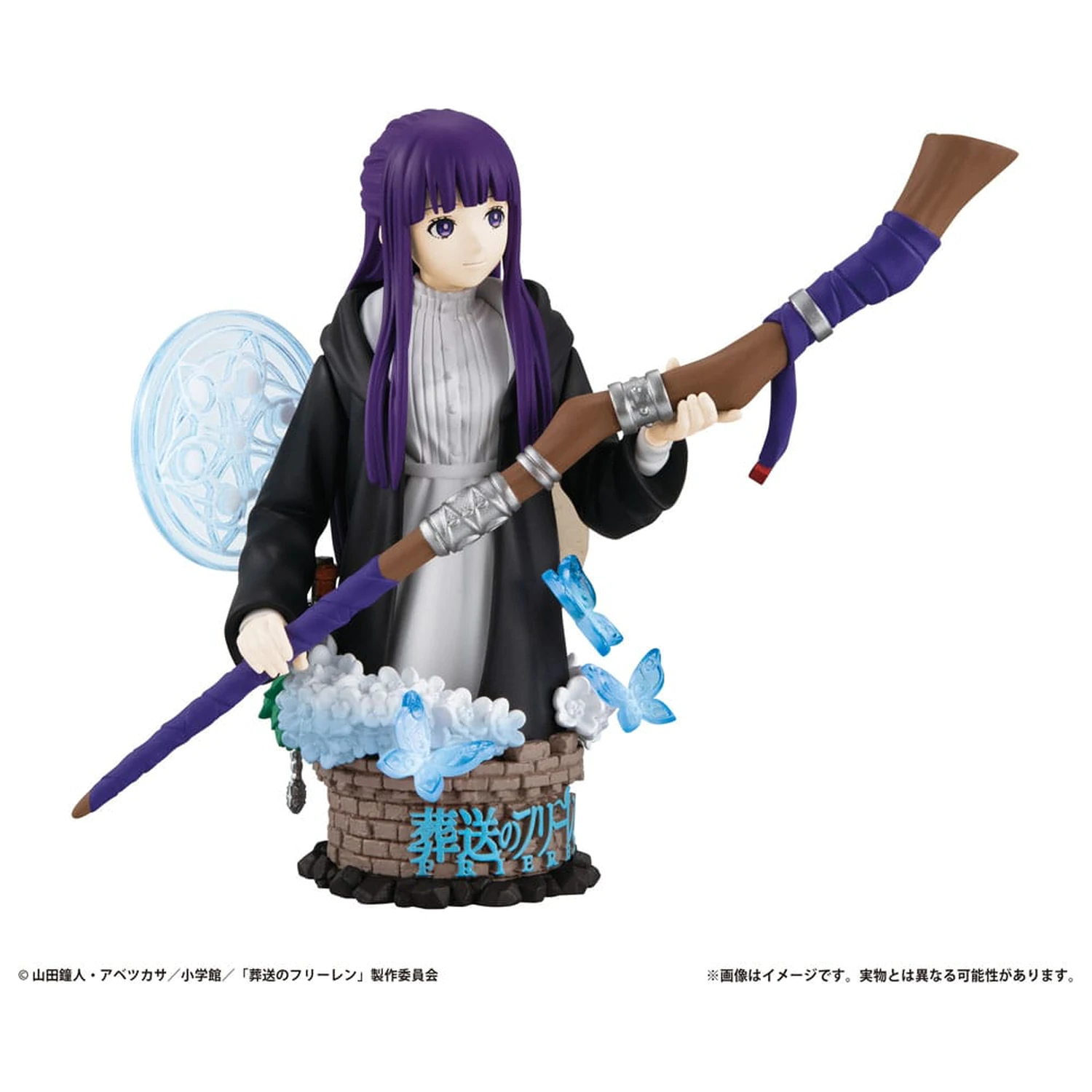 Frieren: Beyond Journey's End Petitrama EX Series Trading figura 3-delni komplet Their Journey 9 cm fotografija izdelka