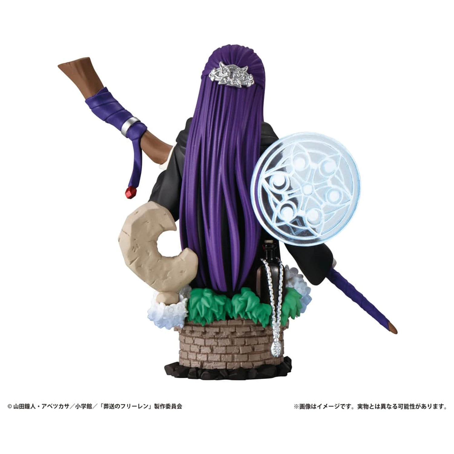 Frieren: Beyond Journey's End Petitrama EX Series Trading figura 3-delni komplet Their Journey 9 cm fotografija izdelka