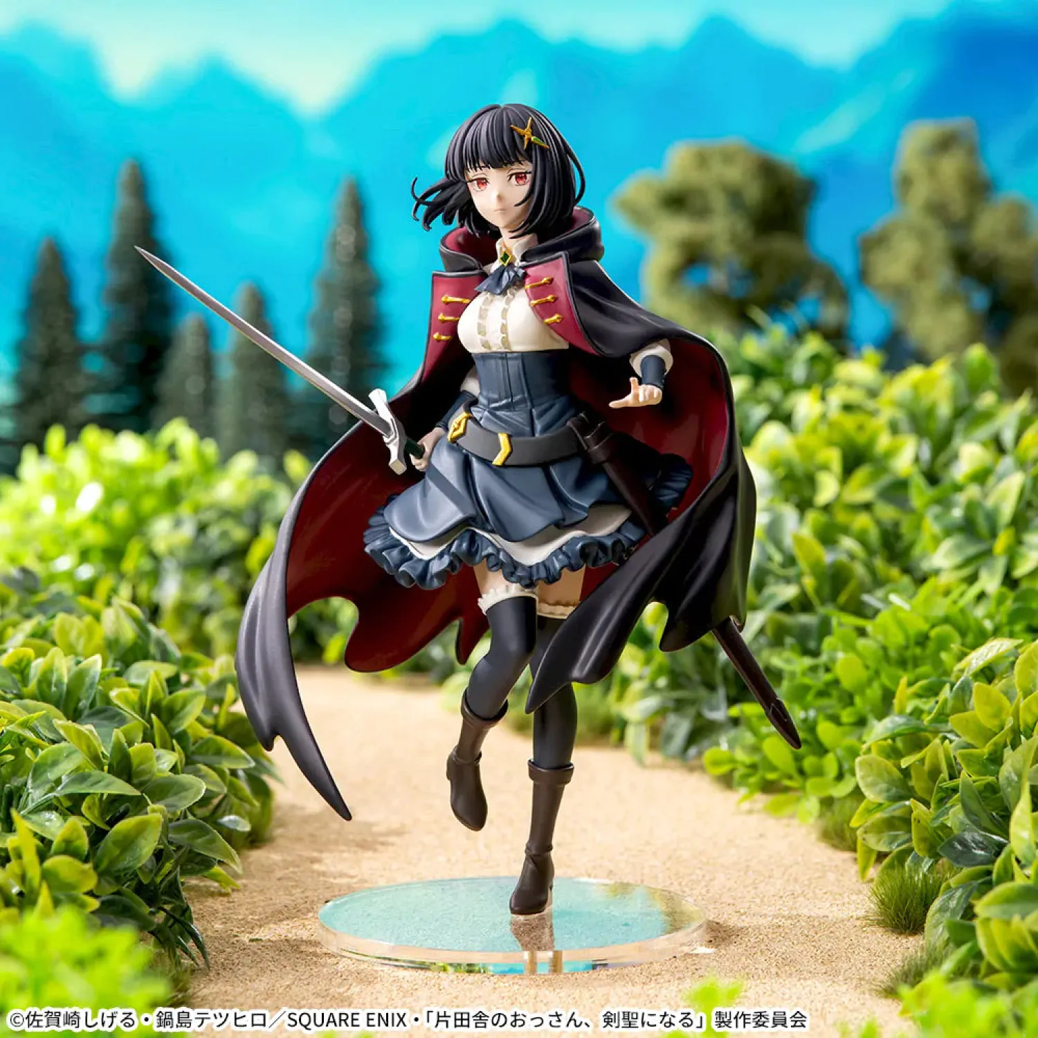 From Old Country Bumpkin to Master Swordsman High Premium PVC Kip Ficelle Harbeller 17 cm fotografija izdelka