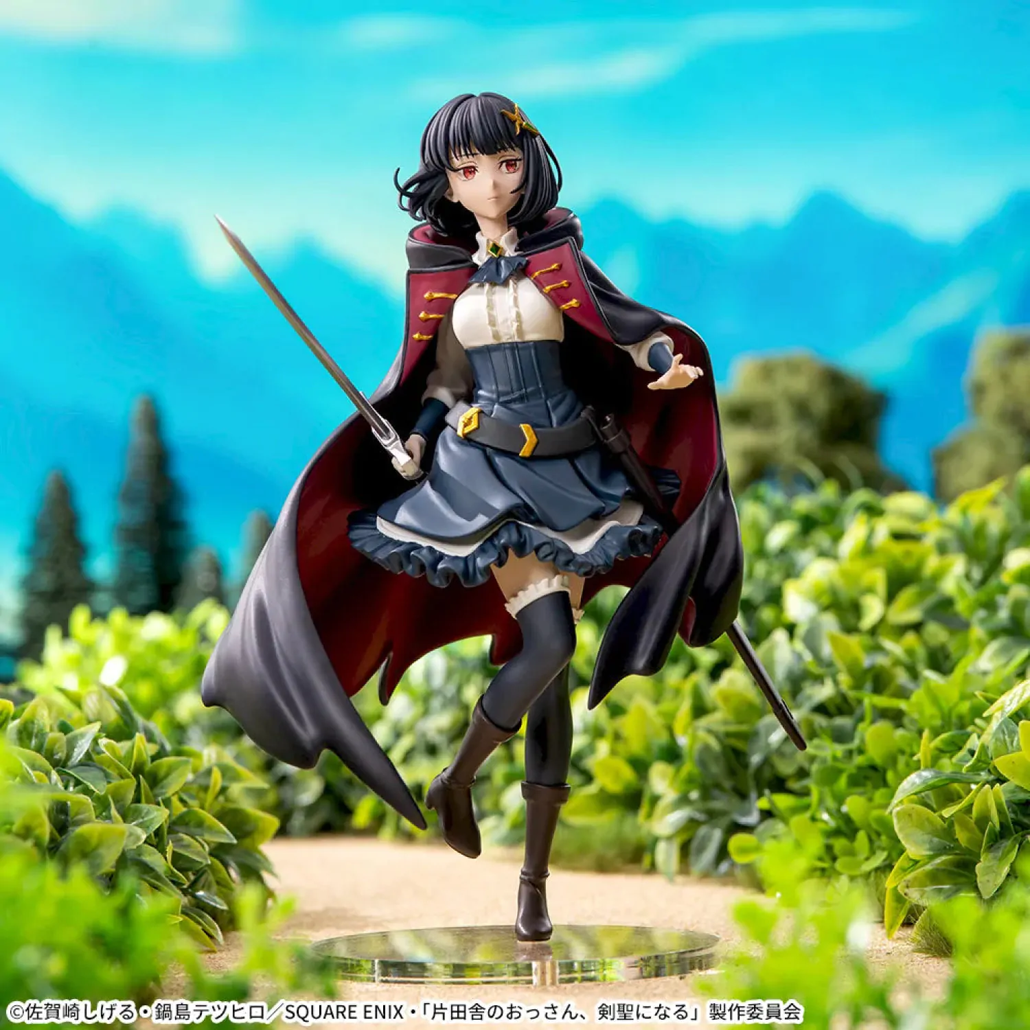 From Old Country Bumpkin to Master Swordsman High Premium PVC Kip Ficelle Harbeller 17 cm fotografija izdelka