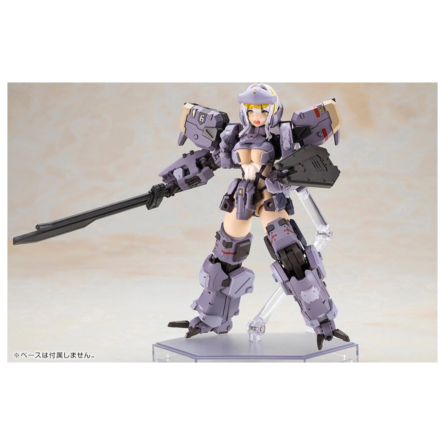 Front Mission Plastic Model Non Zenith Girl Gray Ver. 16 cm fotografija izdelka