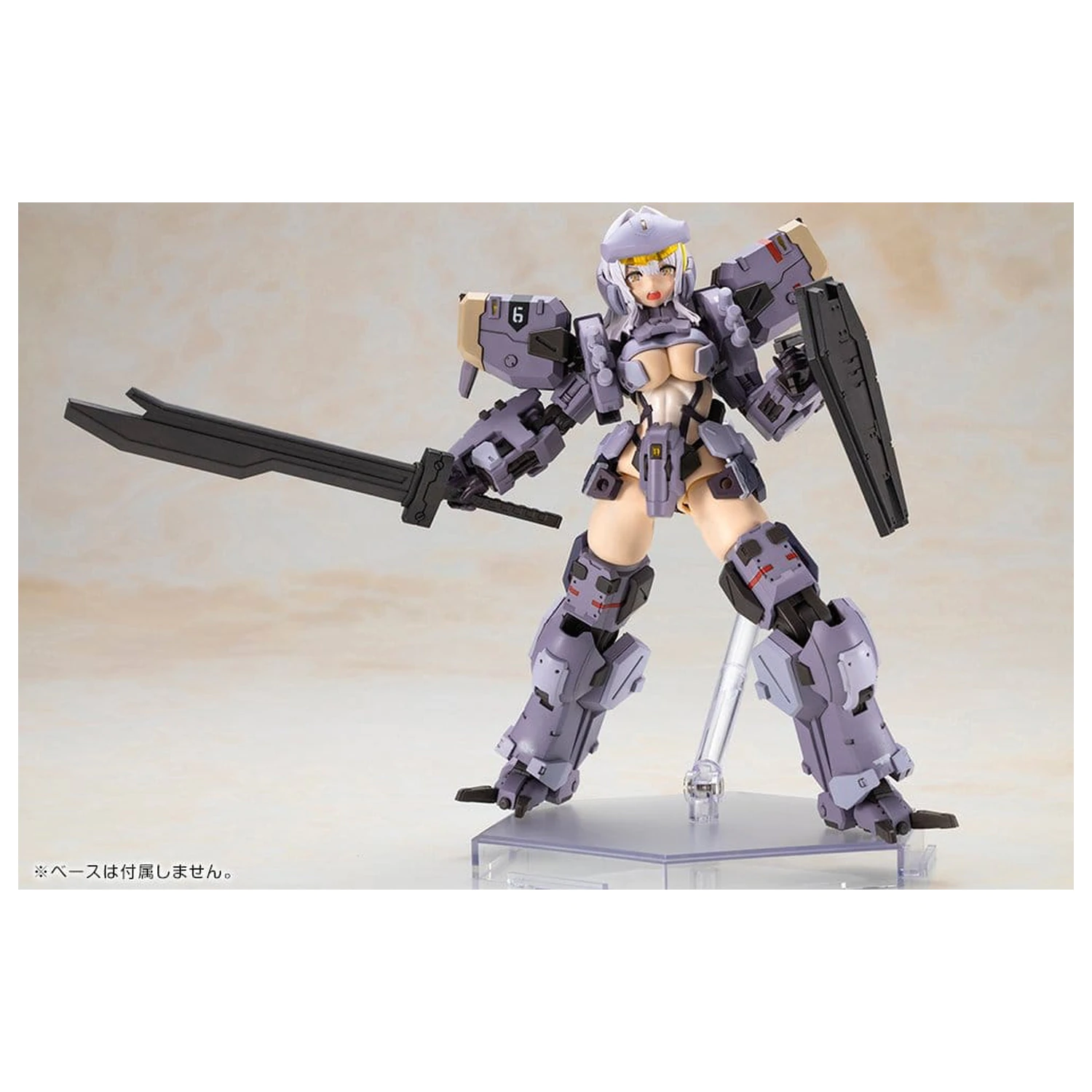 Front Mission Plastic Model Non Zenith Girl Gray Ver. 16 cm fotografija izdelka