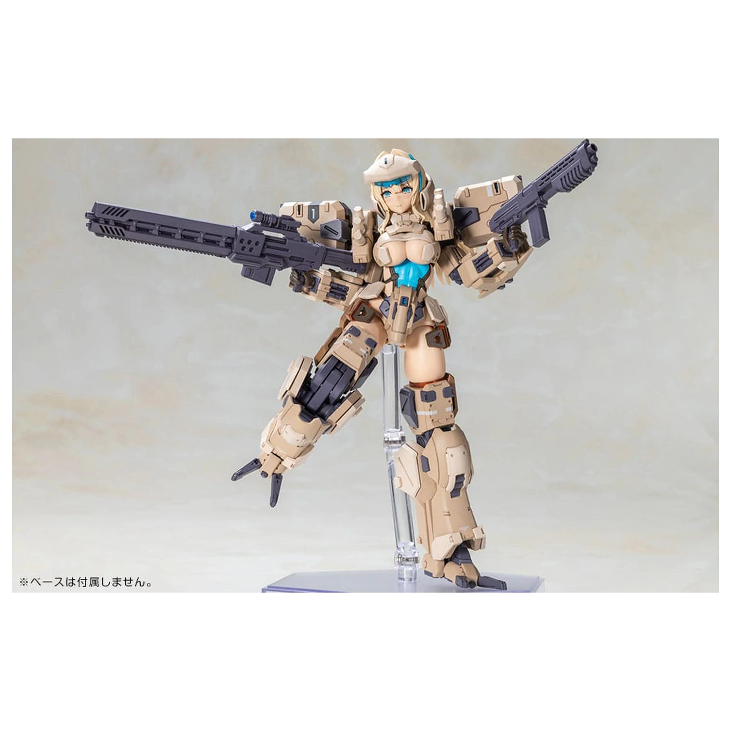 Front Mission Structure Arts Plastični Model Kits Zenith Girl 16 cm fotografija izdelka