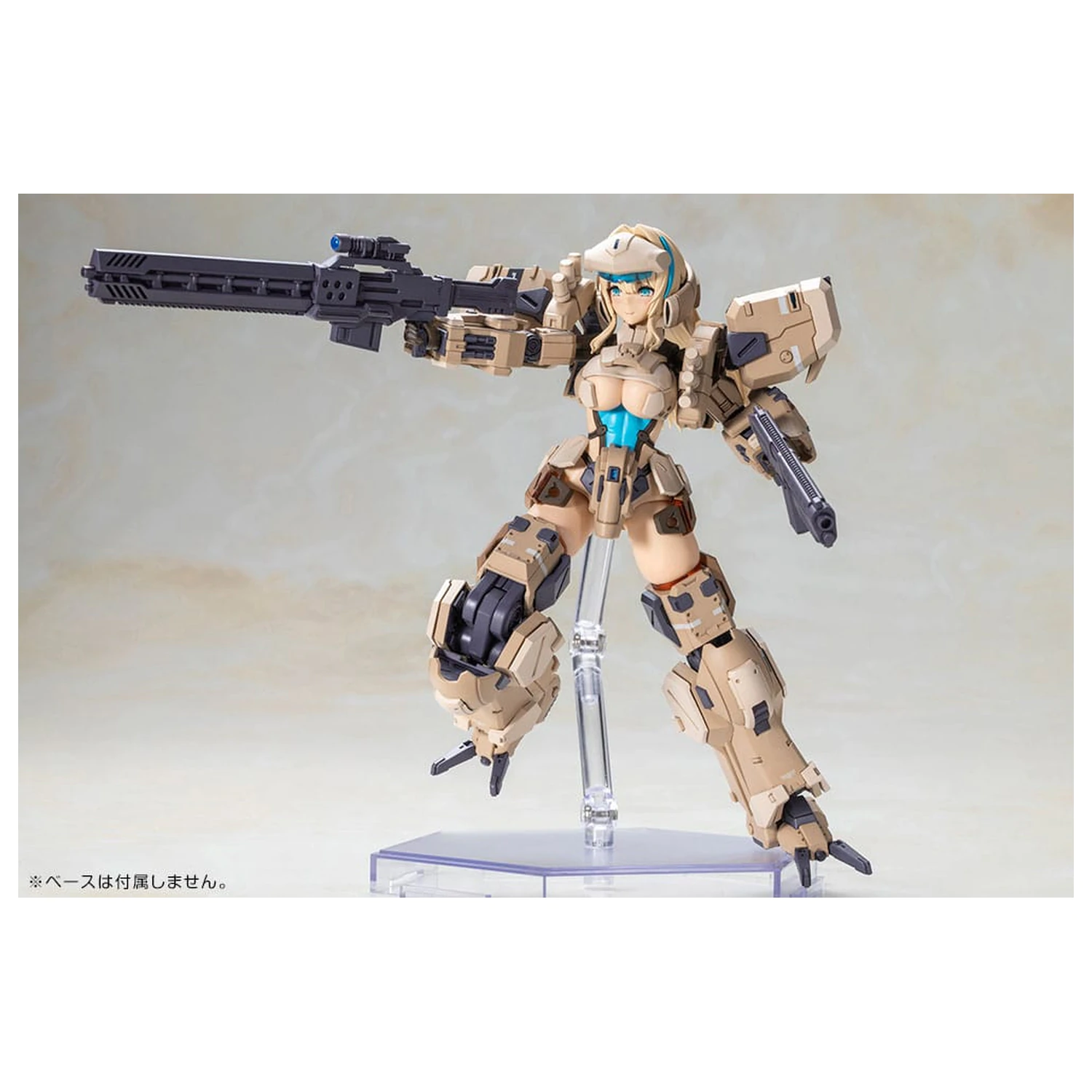 Front Mission Structure Arts Plastični Model Kits Zenith Girl 16 cm fotografija izdelka